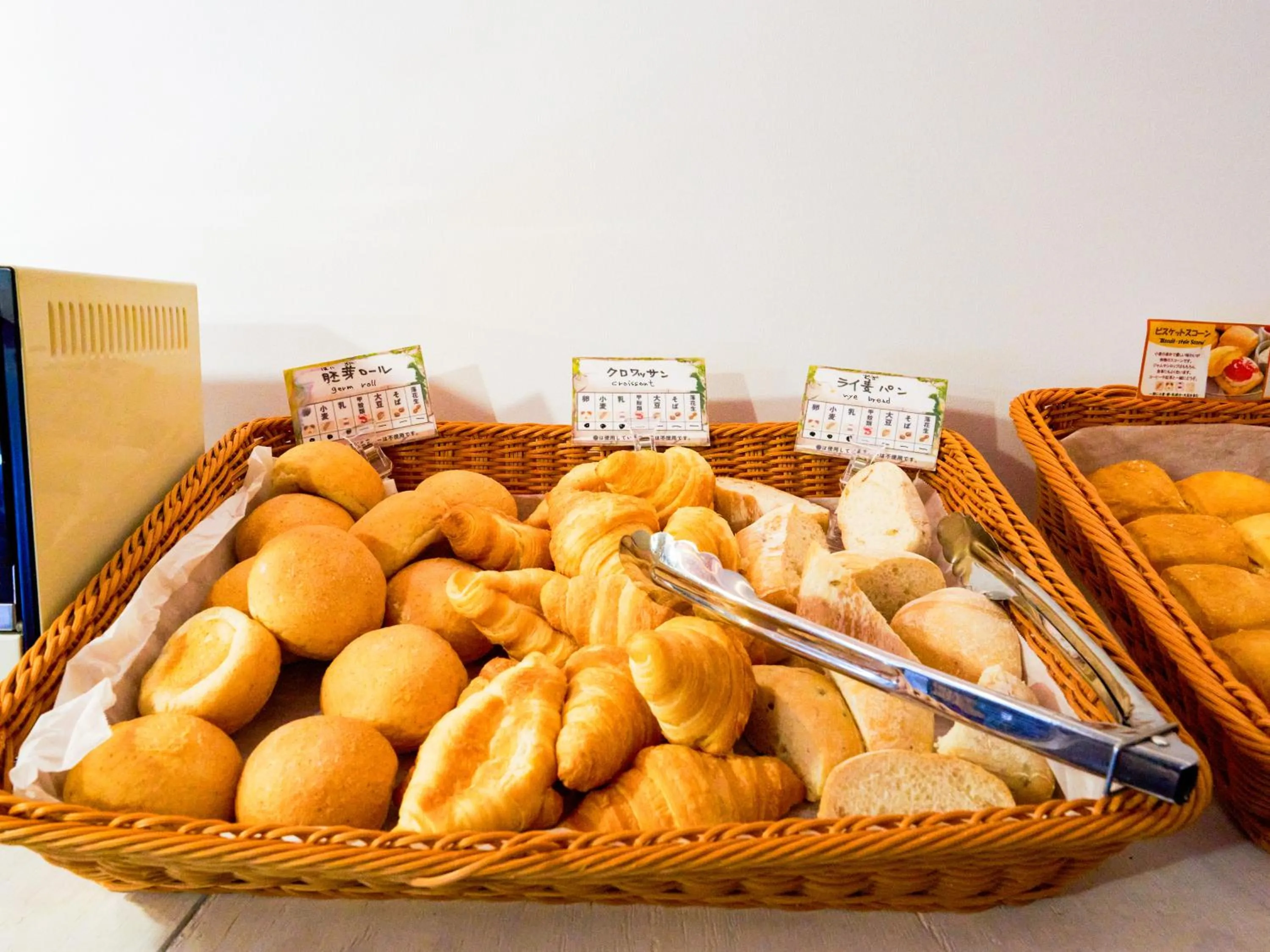 Buffet breakfast in APA Hotel Hiroshima Ekimae Shinkansenguchi