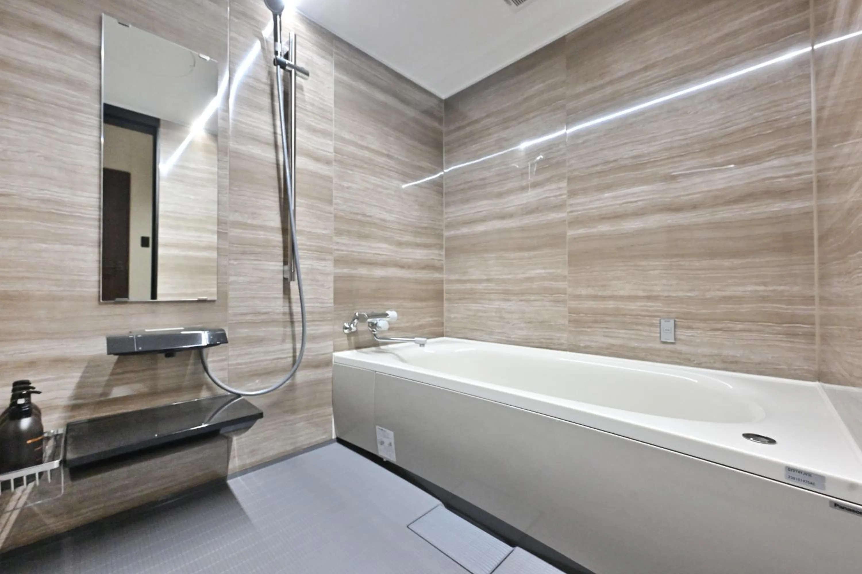 Bathroom in Onoue Ryokan