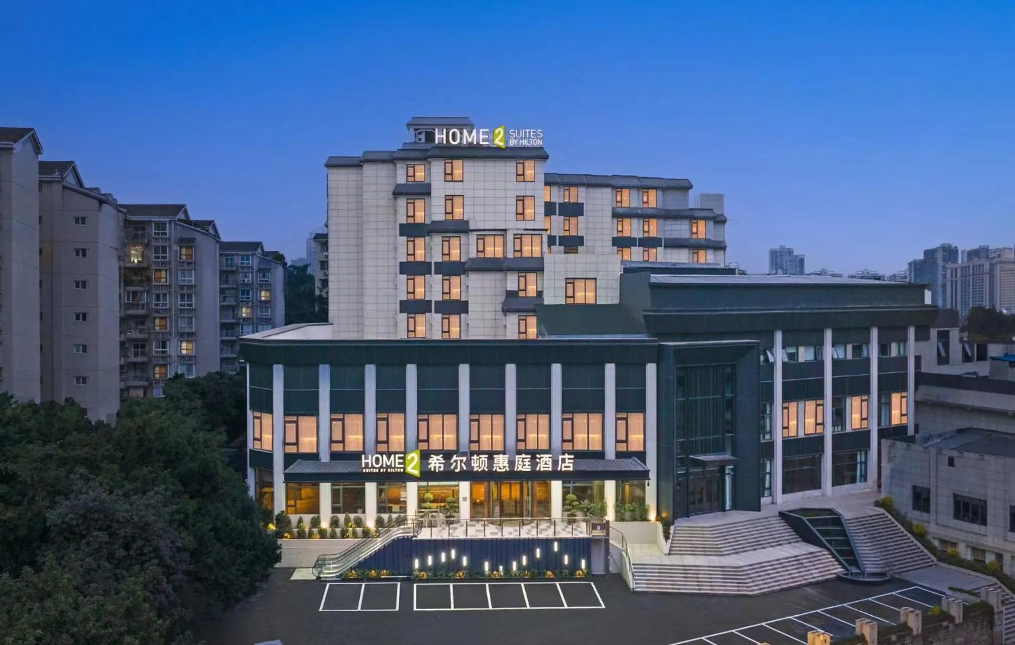 Home2 Suite by Hilton Chongqing Jiangbei
