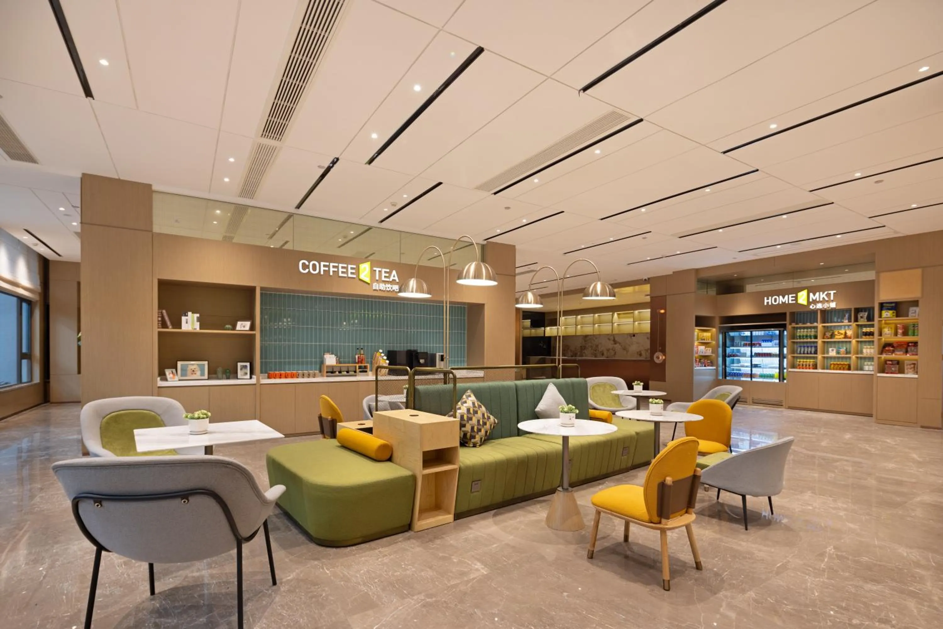 Home2 Suite by Hilton Chongqing Jiangbei