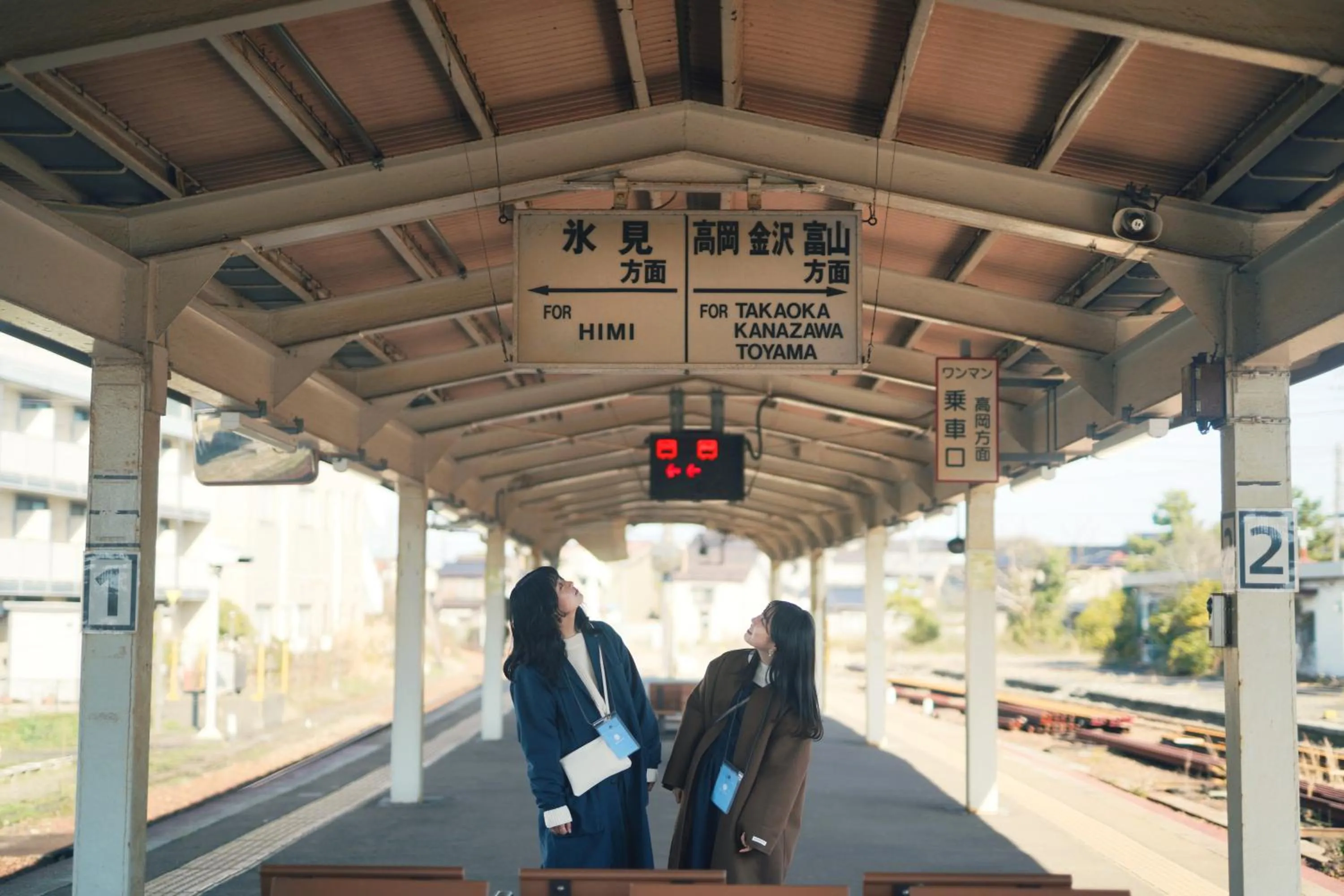 Nearby landmark in SEKAI HOTEL Takaoka