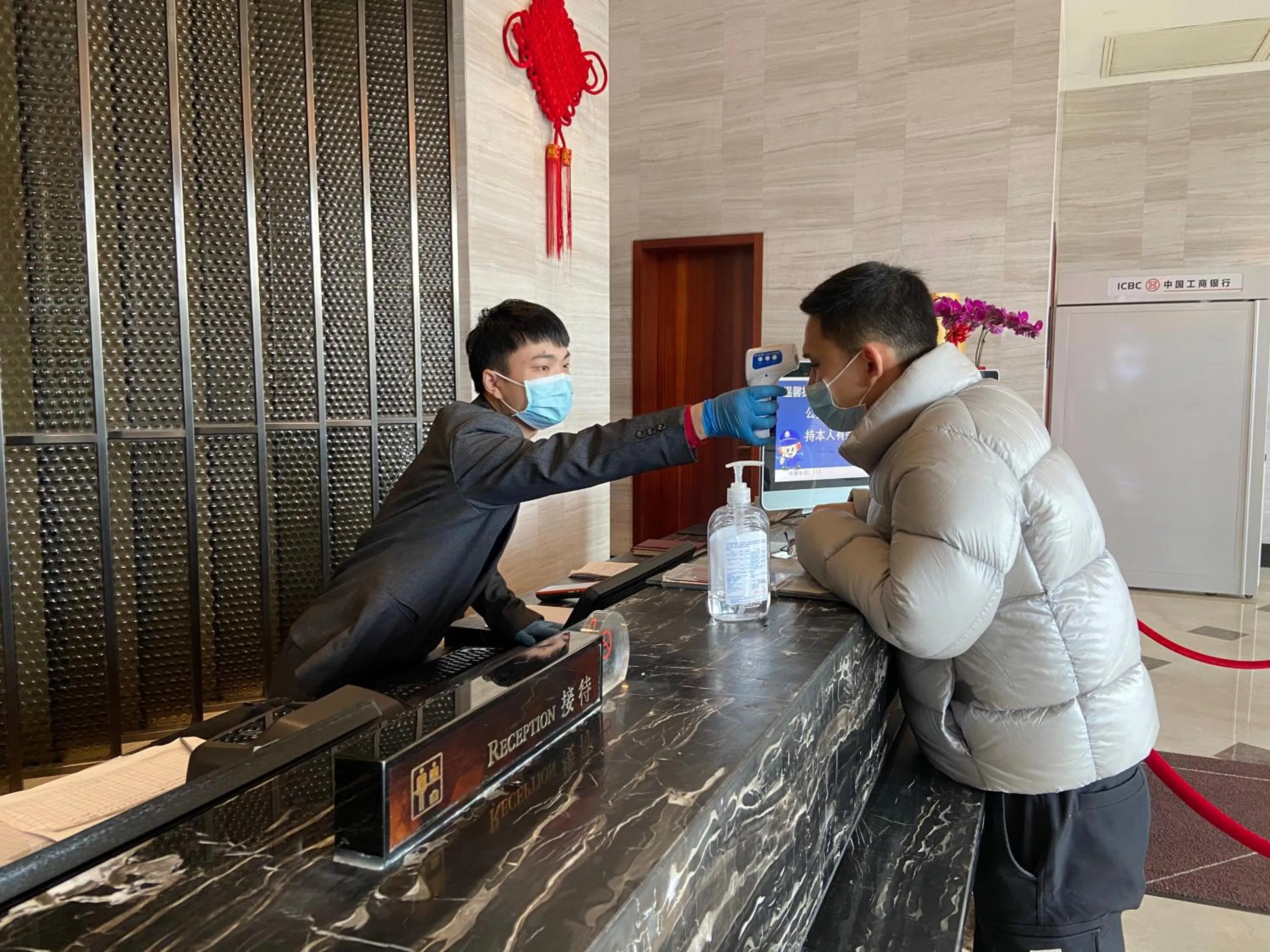 Swiss Grand Nanchang