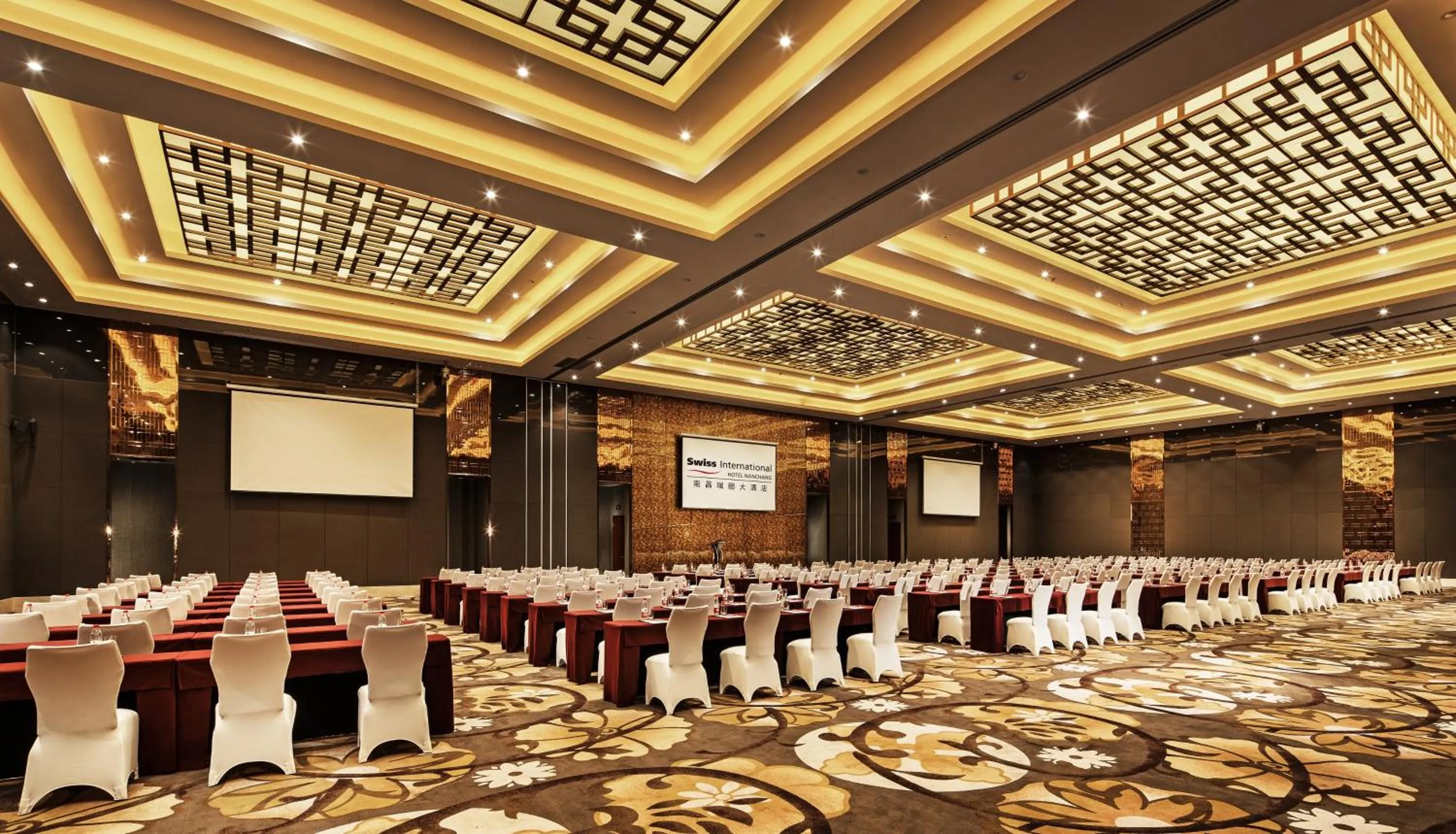 Banquet/Function facilities in Swiss Grand Nanchang