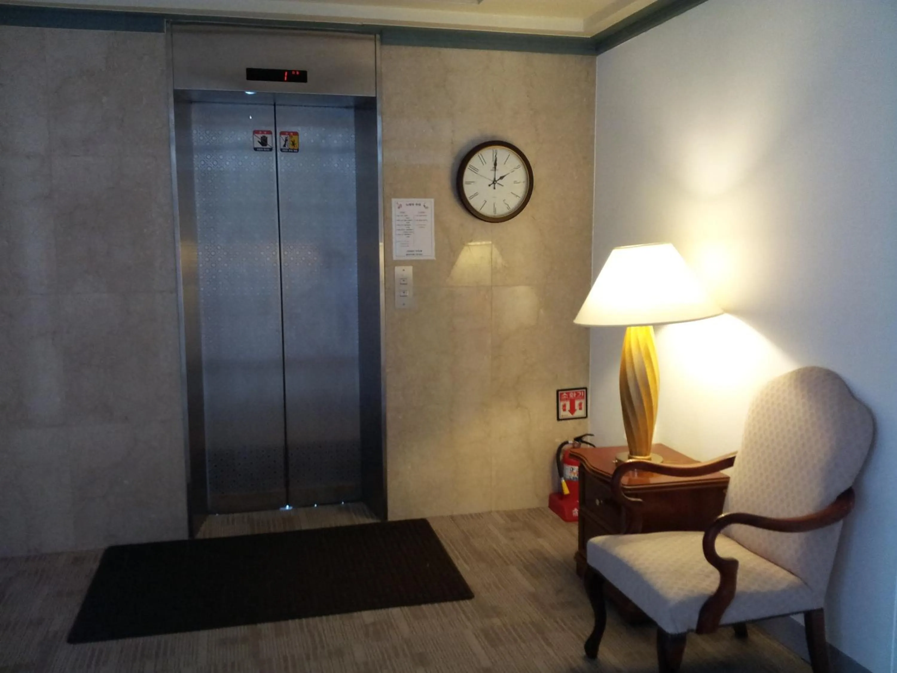 Other in Benikea Hotel Mountain & Ocean Daepohang