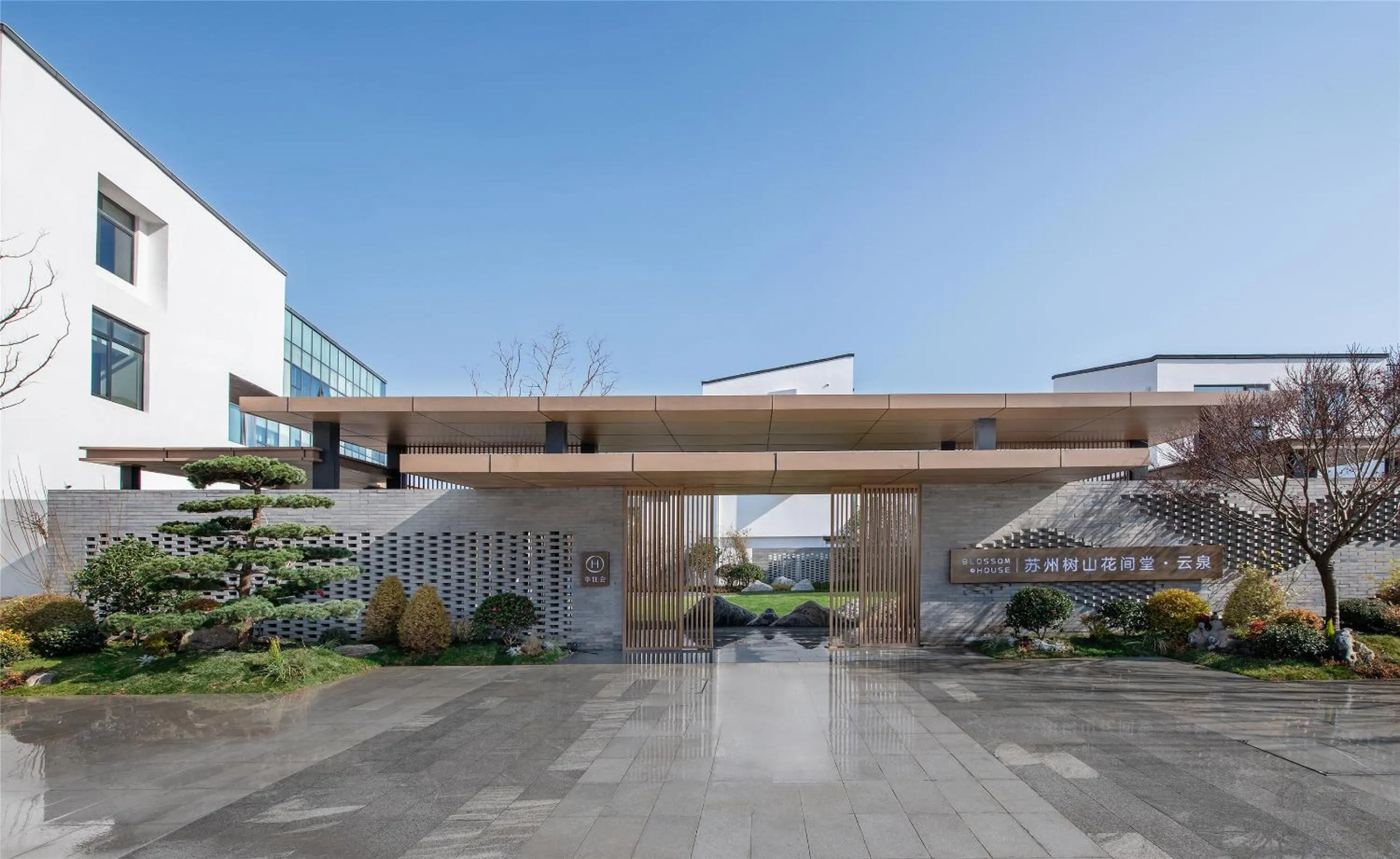 Property building in Blossom House Suzhou