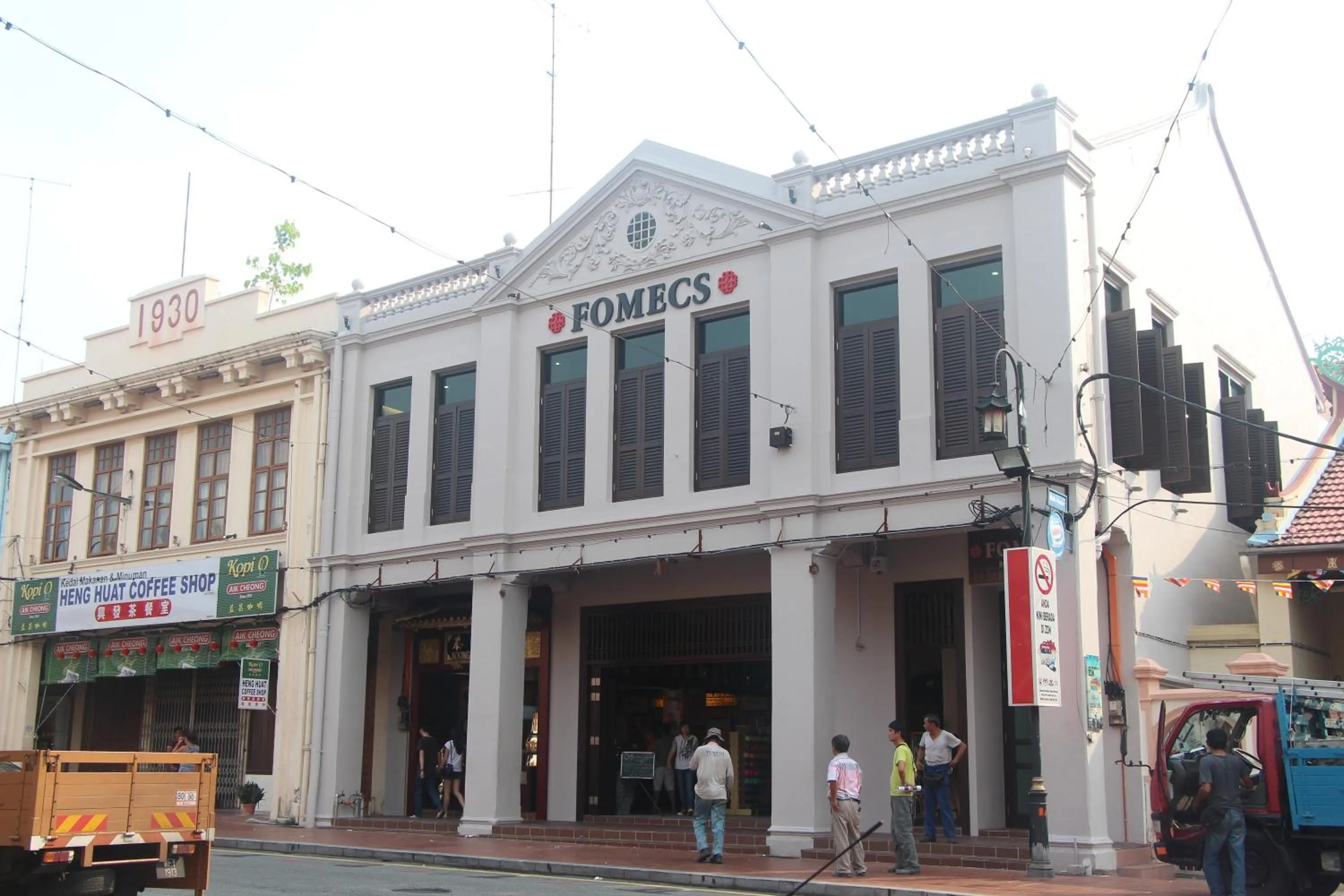 Facade/entrance in Fomecs Boutique Hotel, Jonker Street