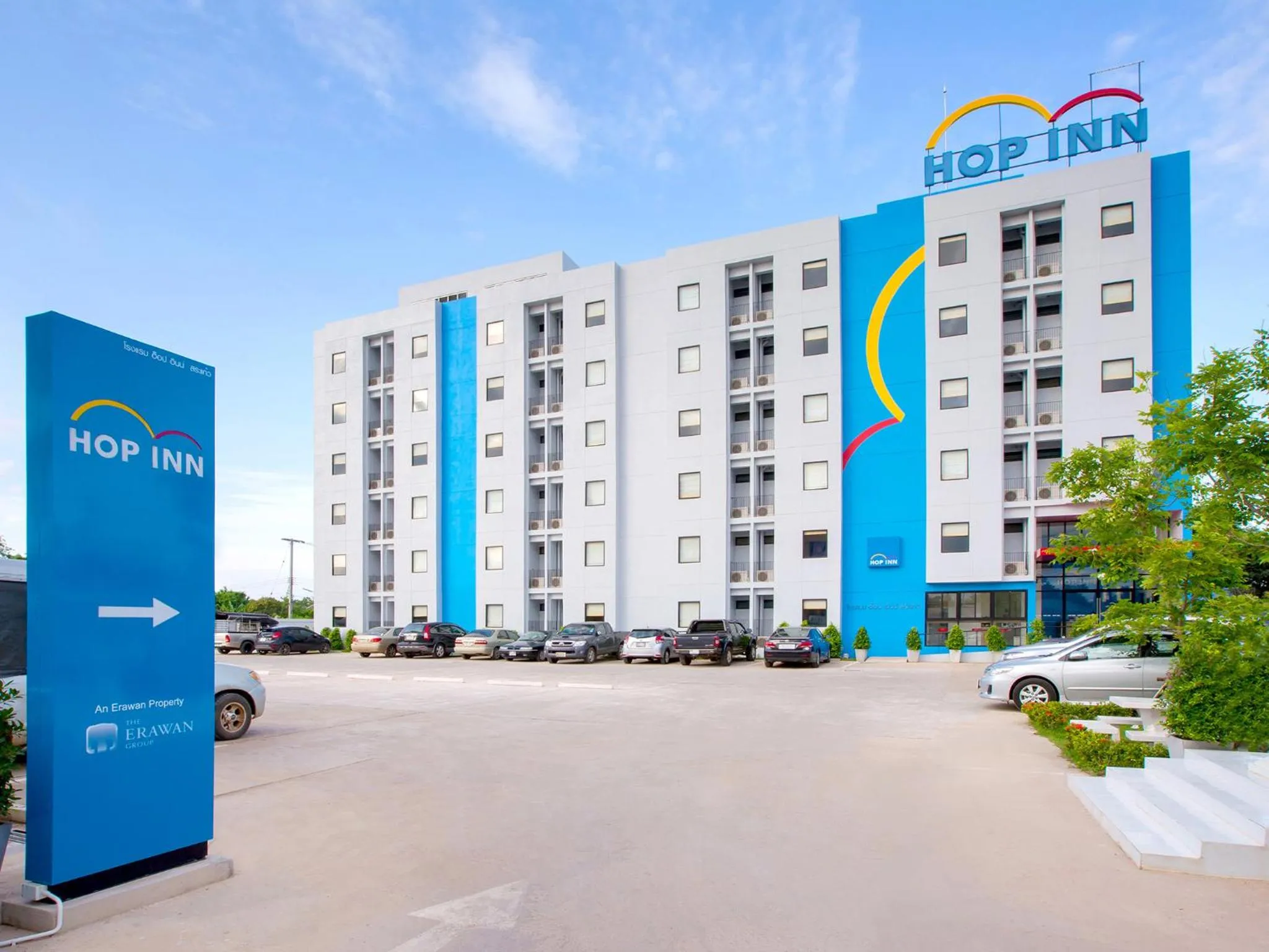 Facade/entrance in HOP INN Mukdahan