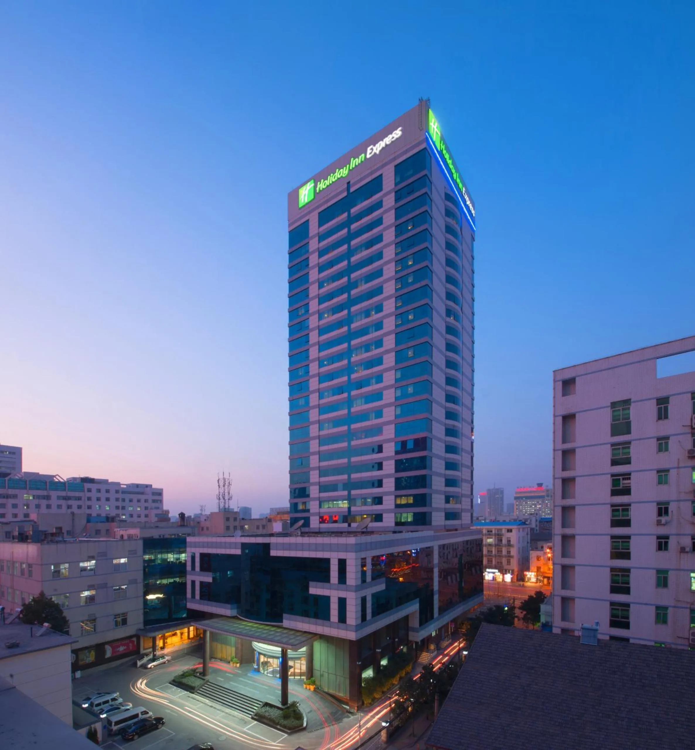 Property building in Holiday Inn Express Hefei Huaihe Road