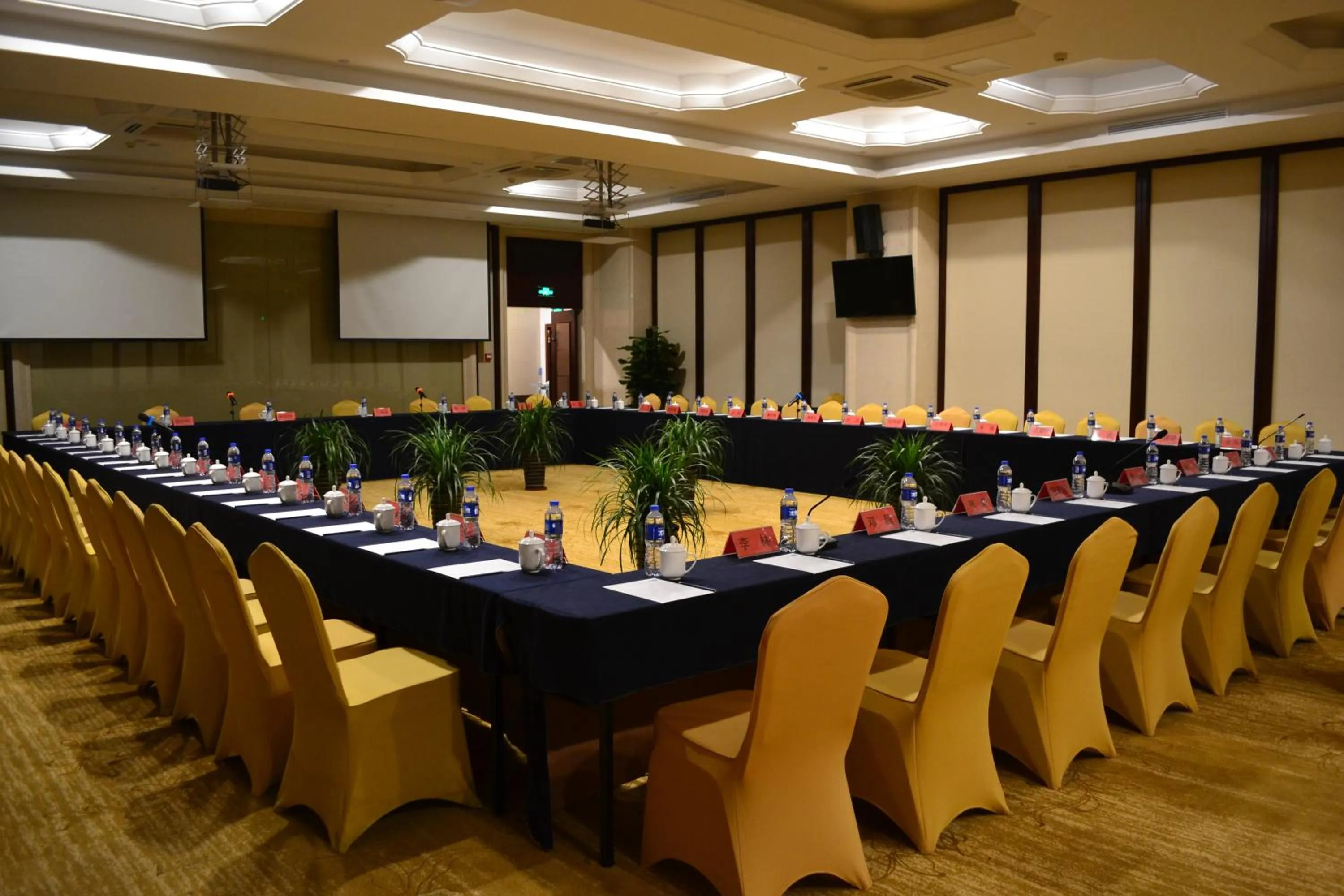 Meeting/conference room in Holiday Inn Express Hefei Huaihe Road