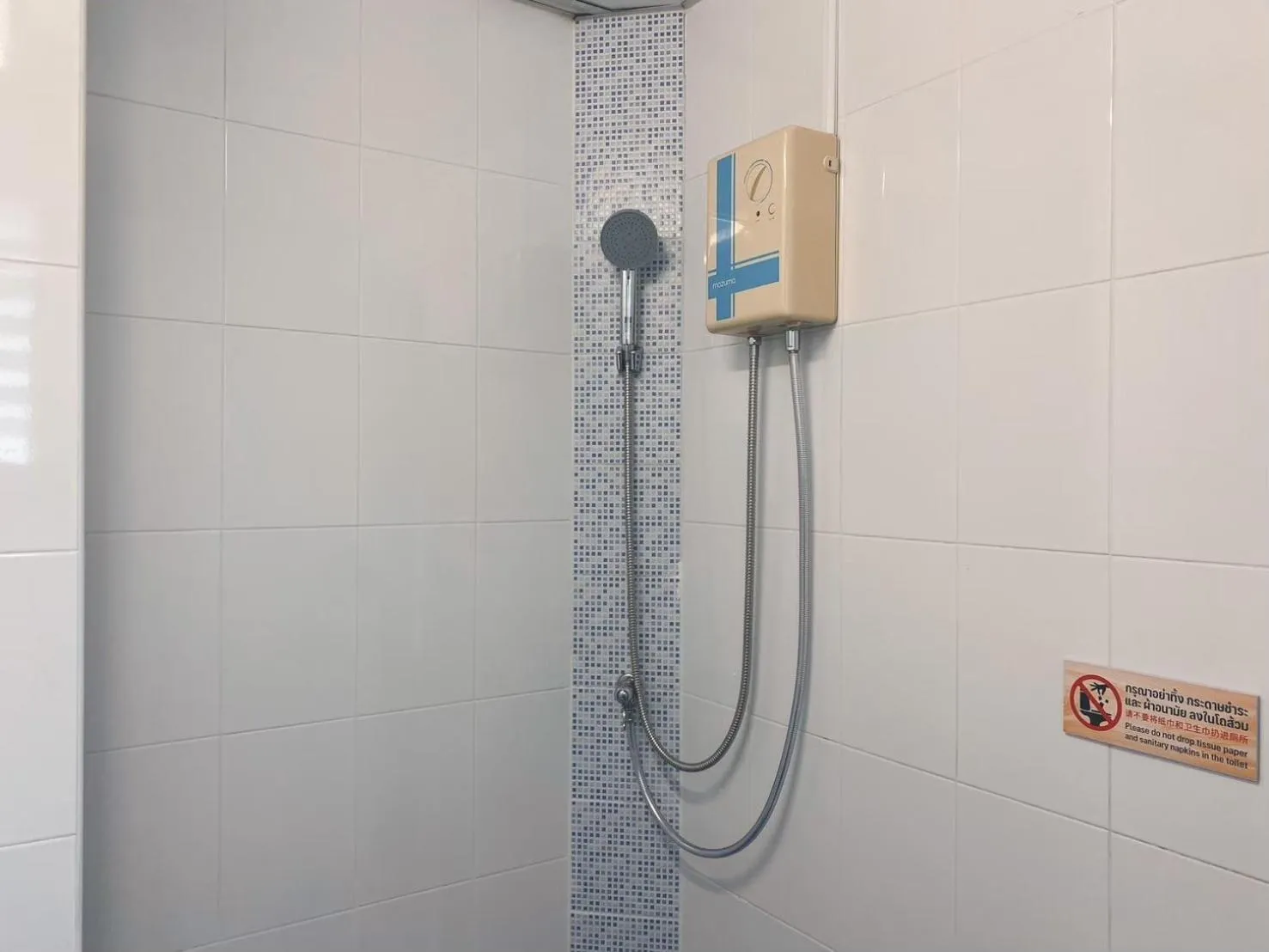 The Giftown Bangkok, Talat Phlu