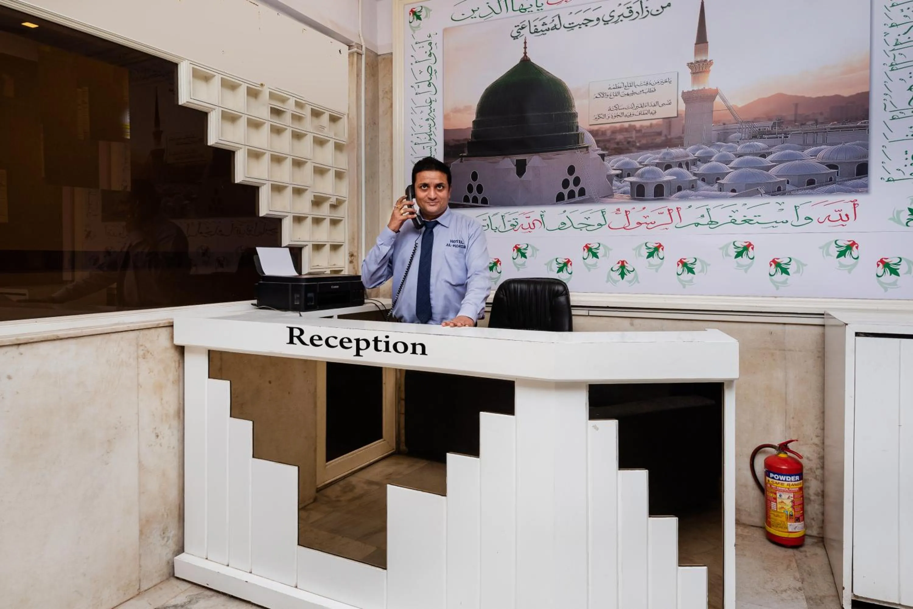 Staff in Hotel Al Moazin