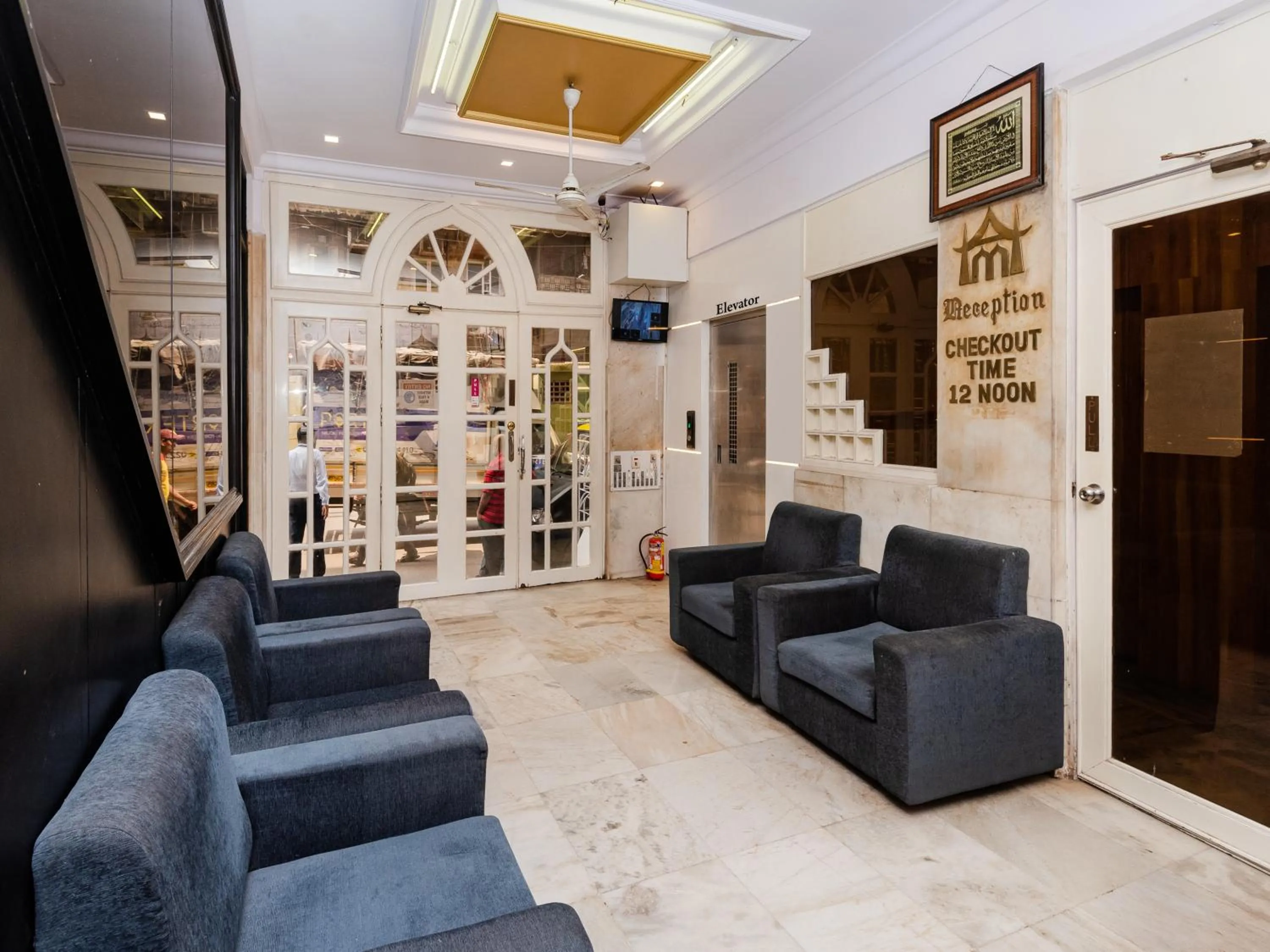 Lobby or reception in Hotel Al Moazin