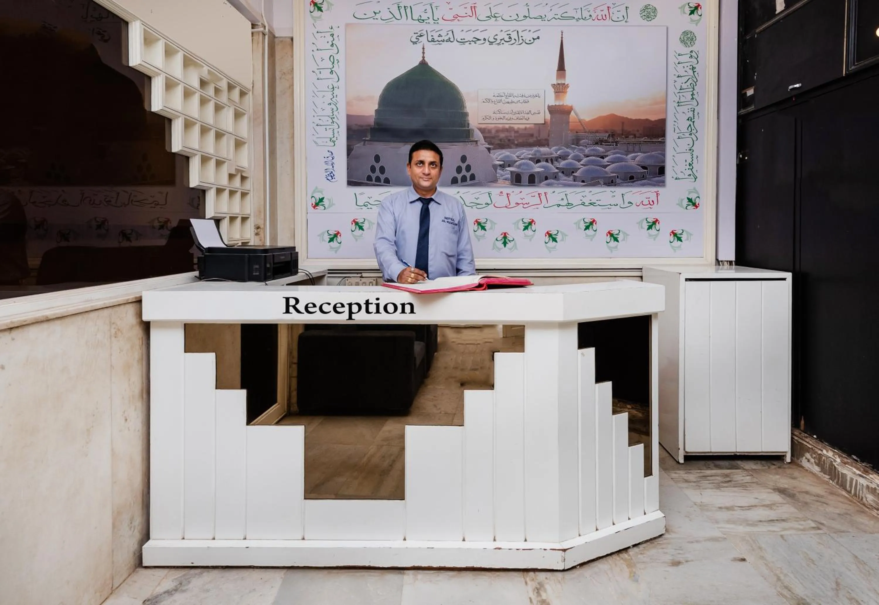 Staff in Hotel Al Moazin