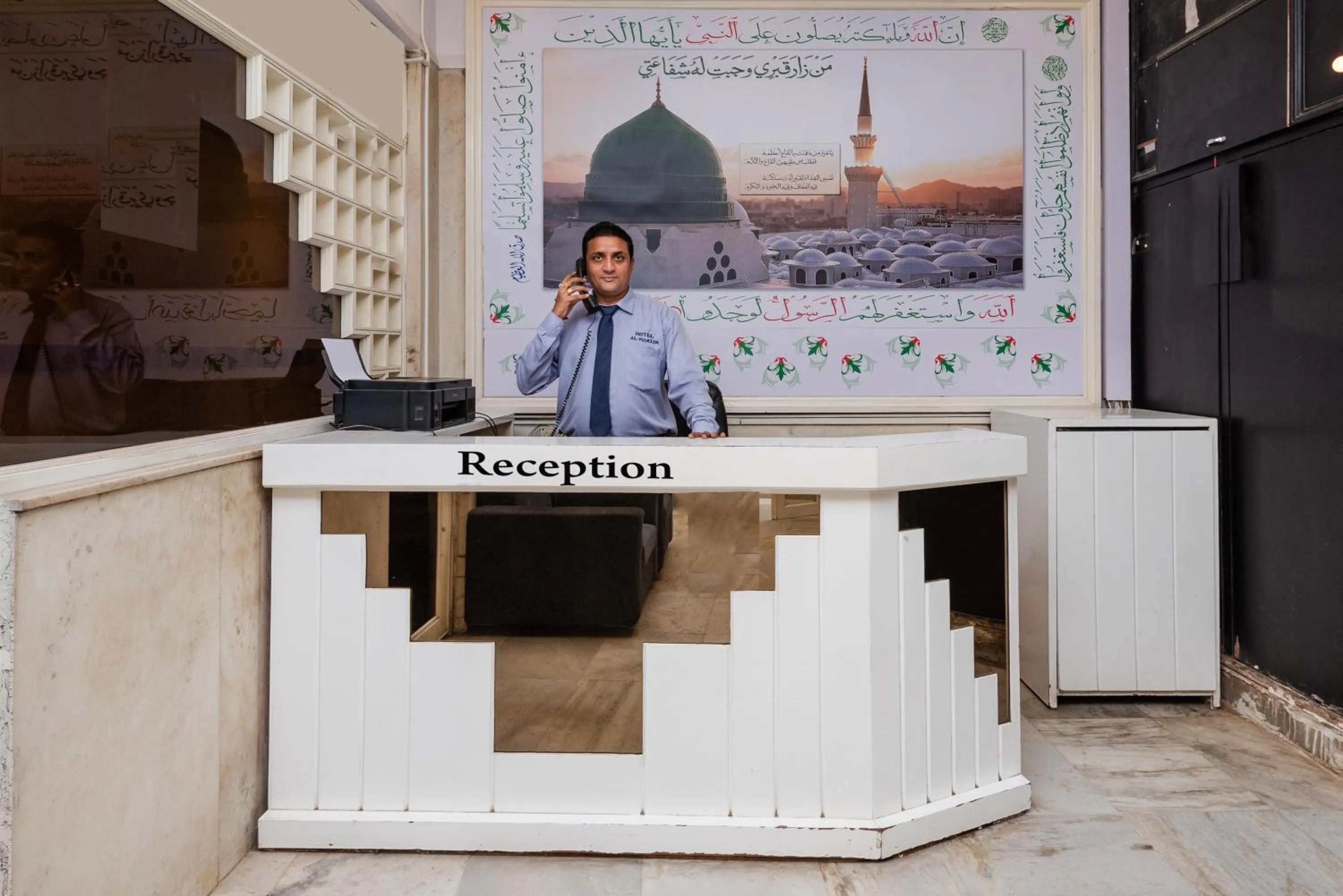 Staff in Hotel Al Moazin