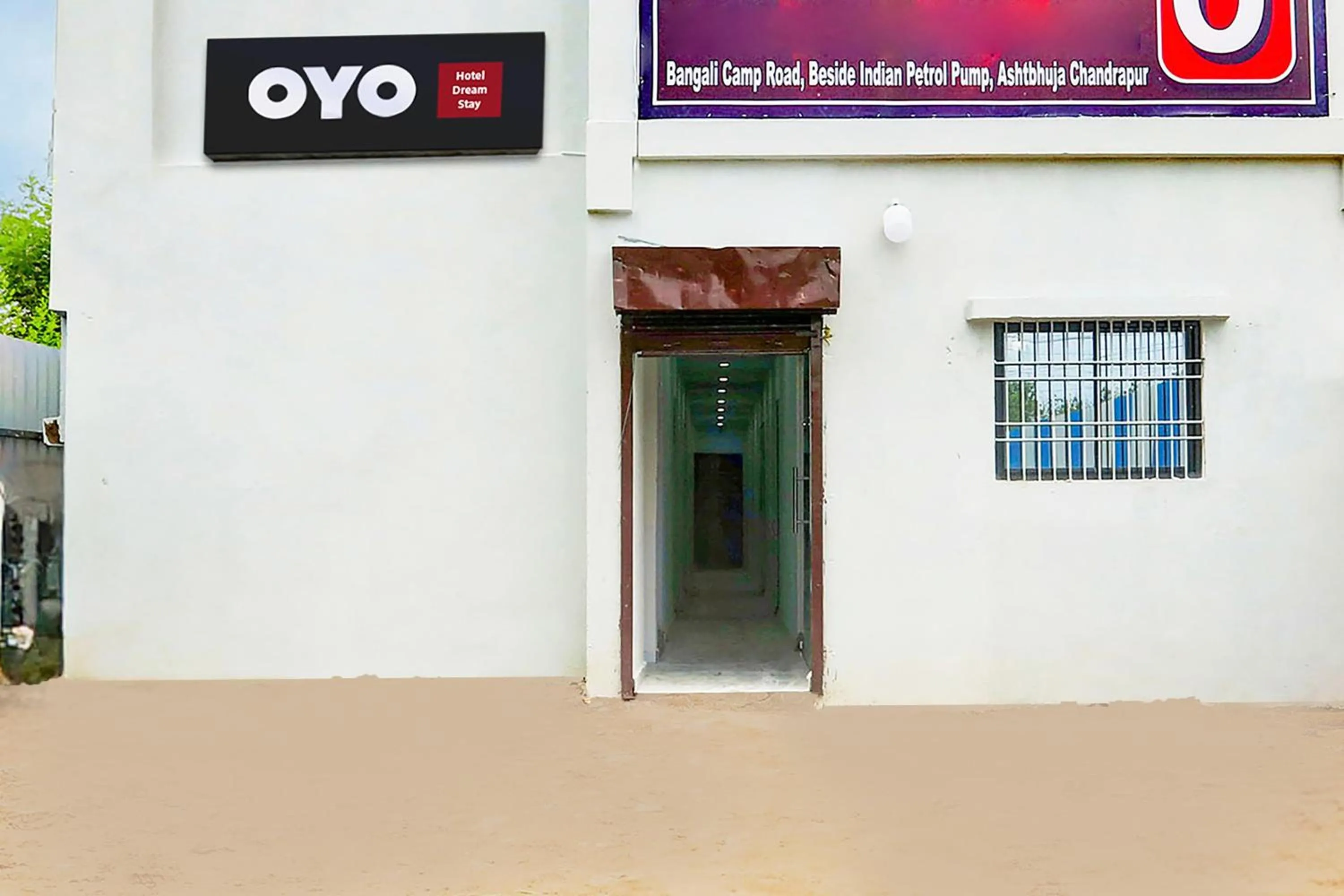 Facade/entrance in Hotel O Dream Stay