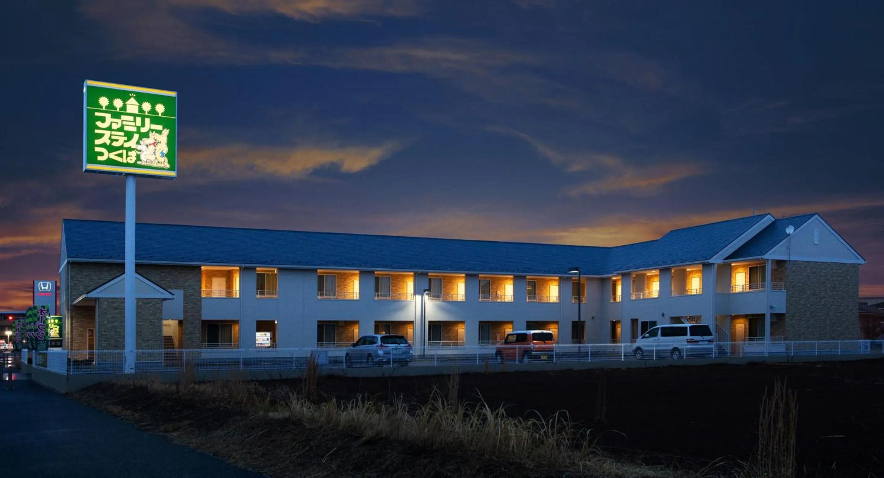 Night in Family Stay Tsukuba Room