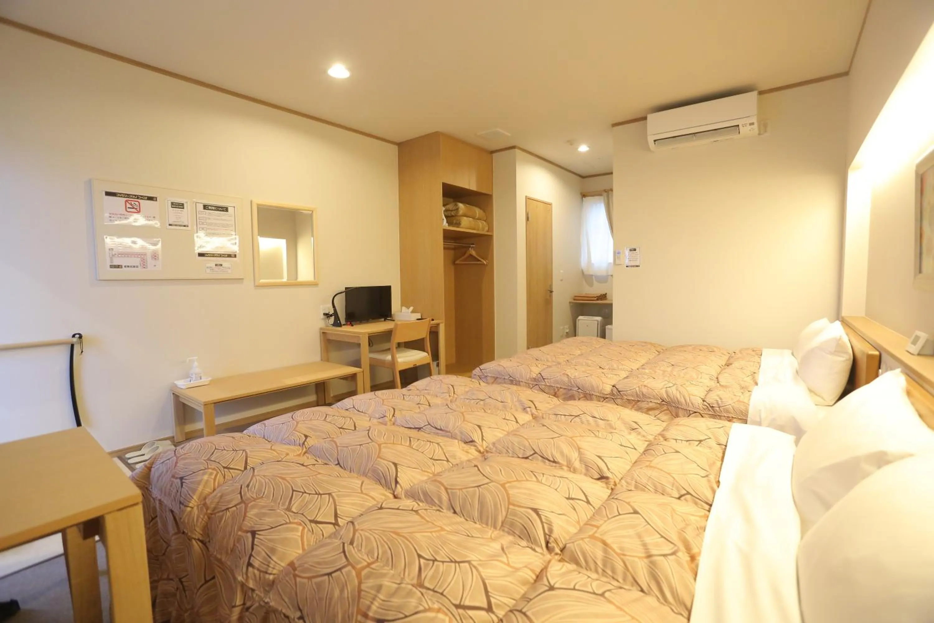 Bed in Family Stay Tsukuba Room