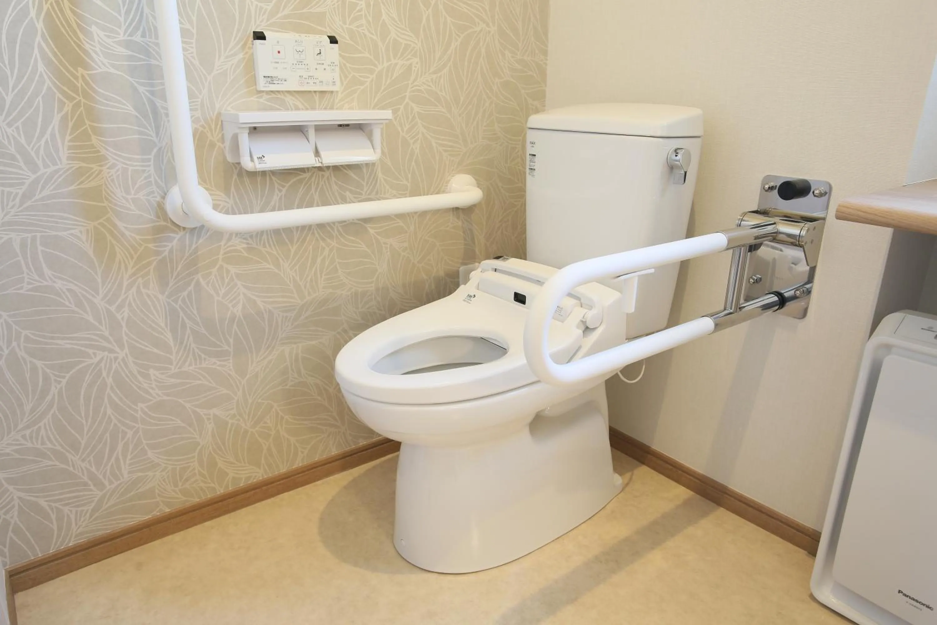 Family Stay Tsukuba Room