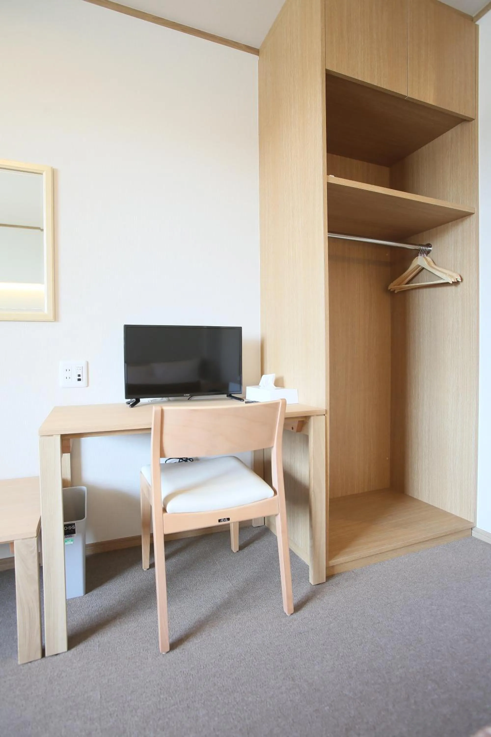 Family Stay Tsukuba Room