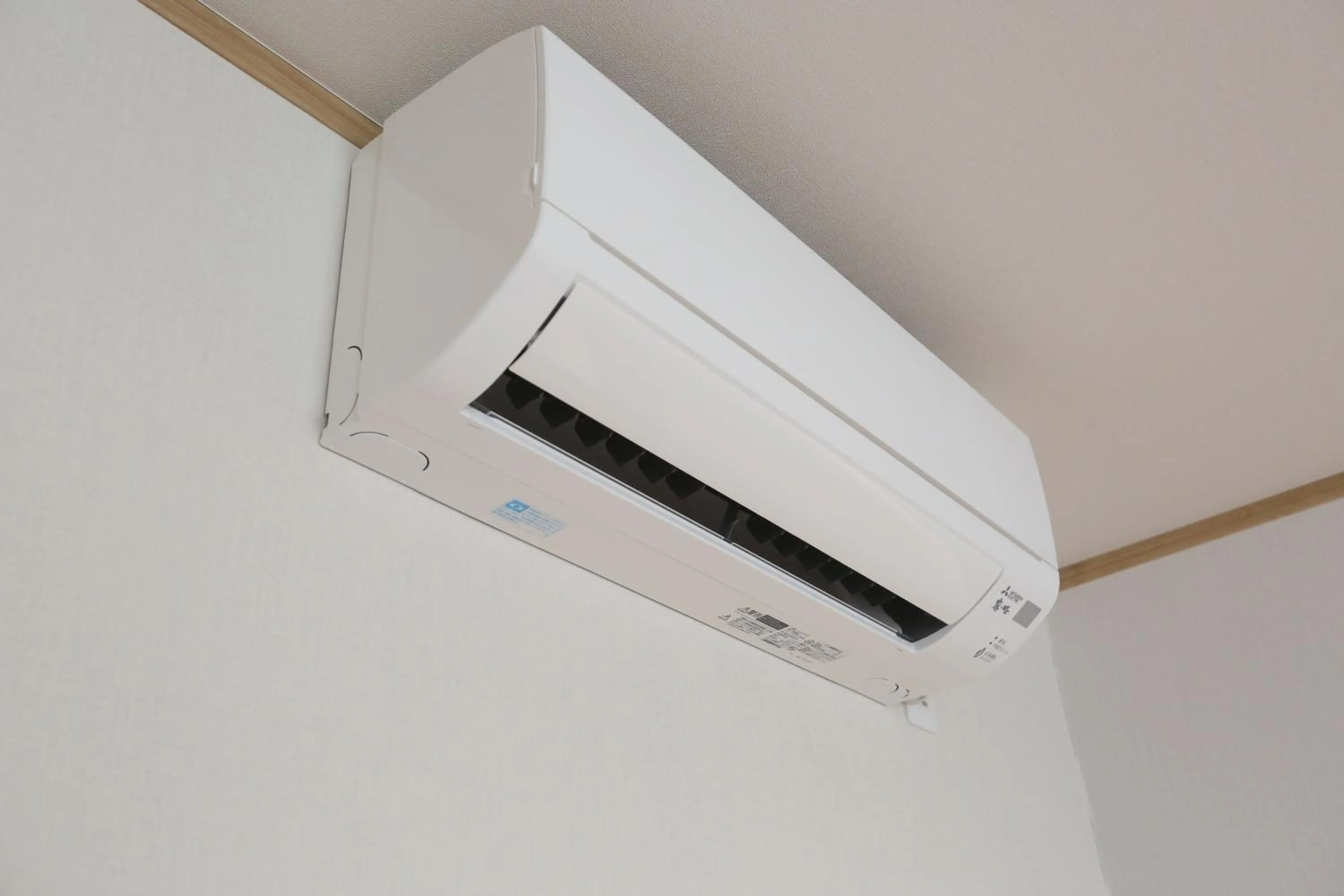 Family Stay Tsukuba Room