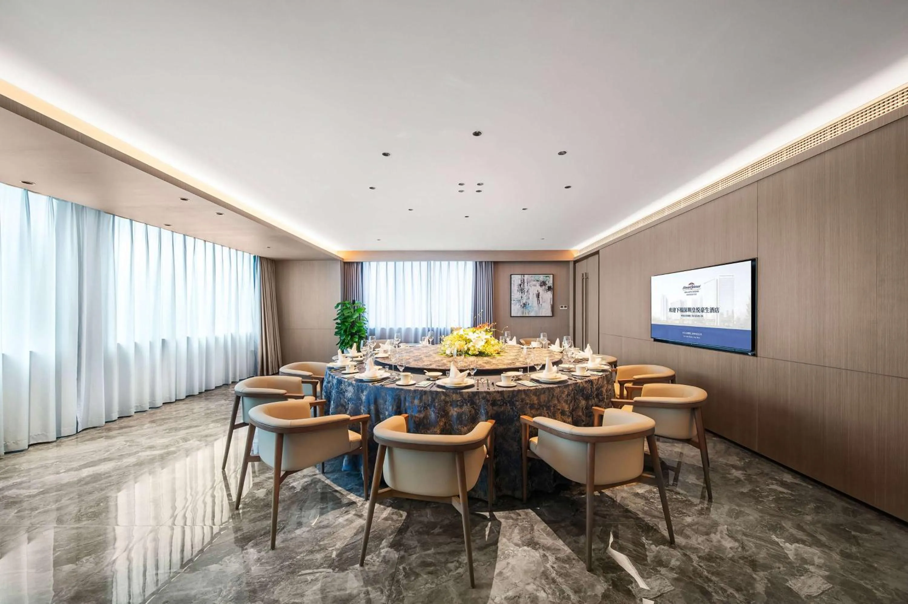 Banquet/Function facilities in Howard Johnson Royal Hotel Shenzhen