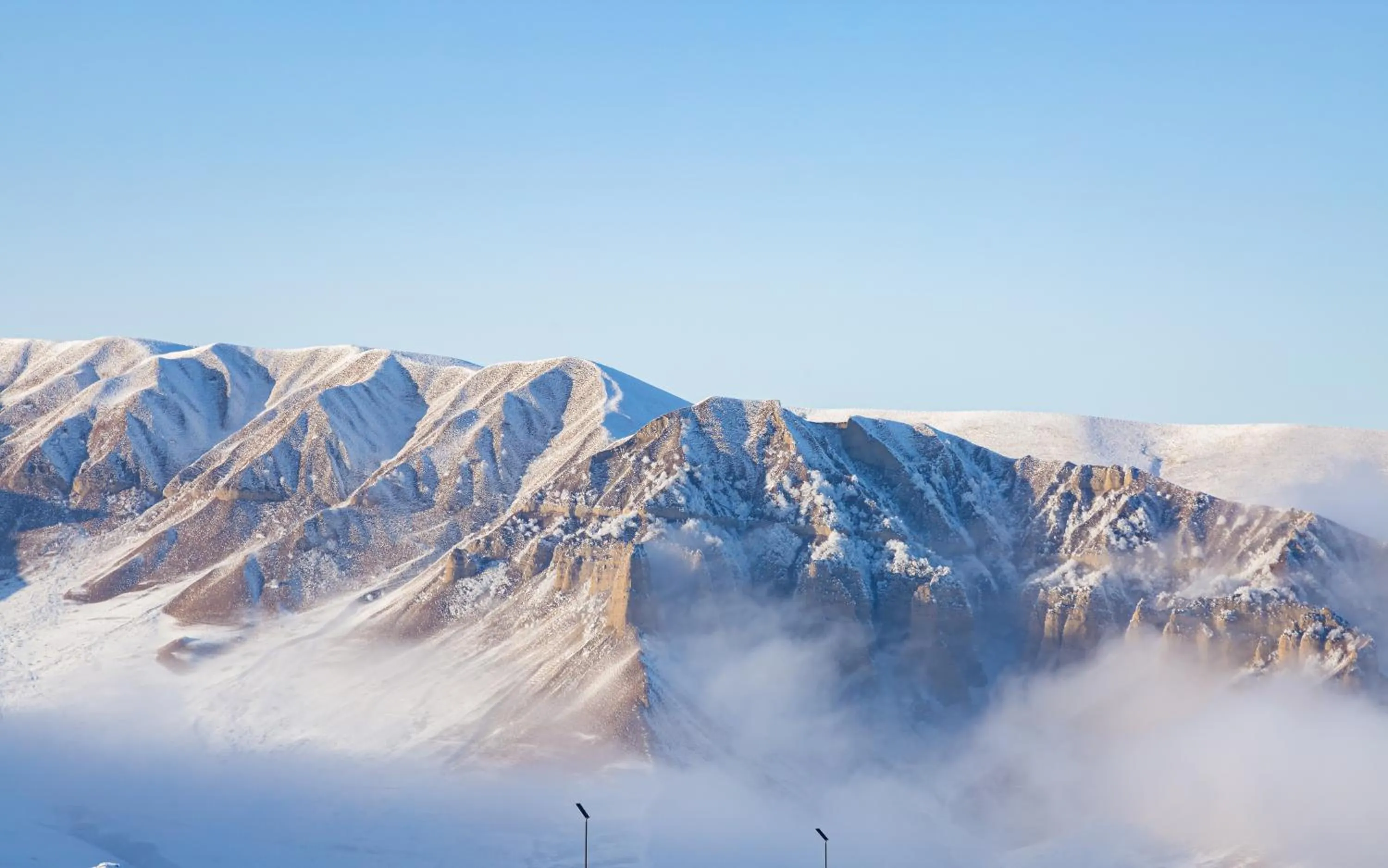 Park Chalet, Shahdag, Autograph Collection