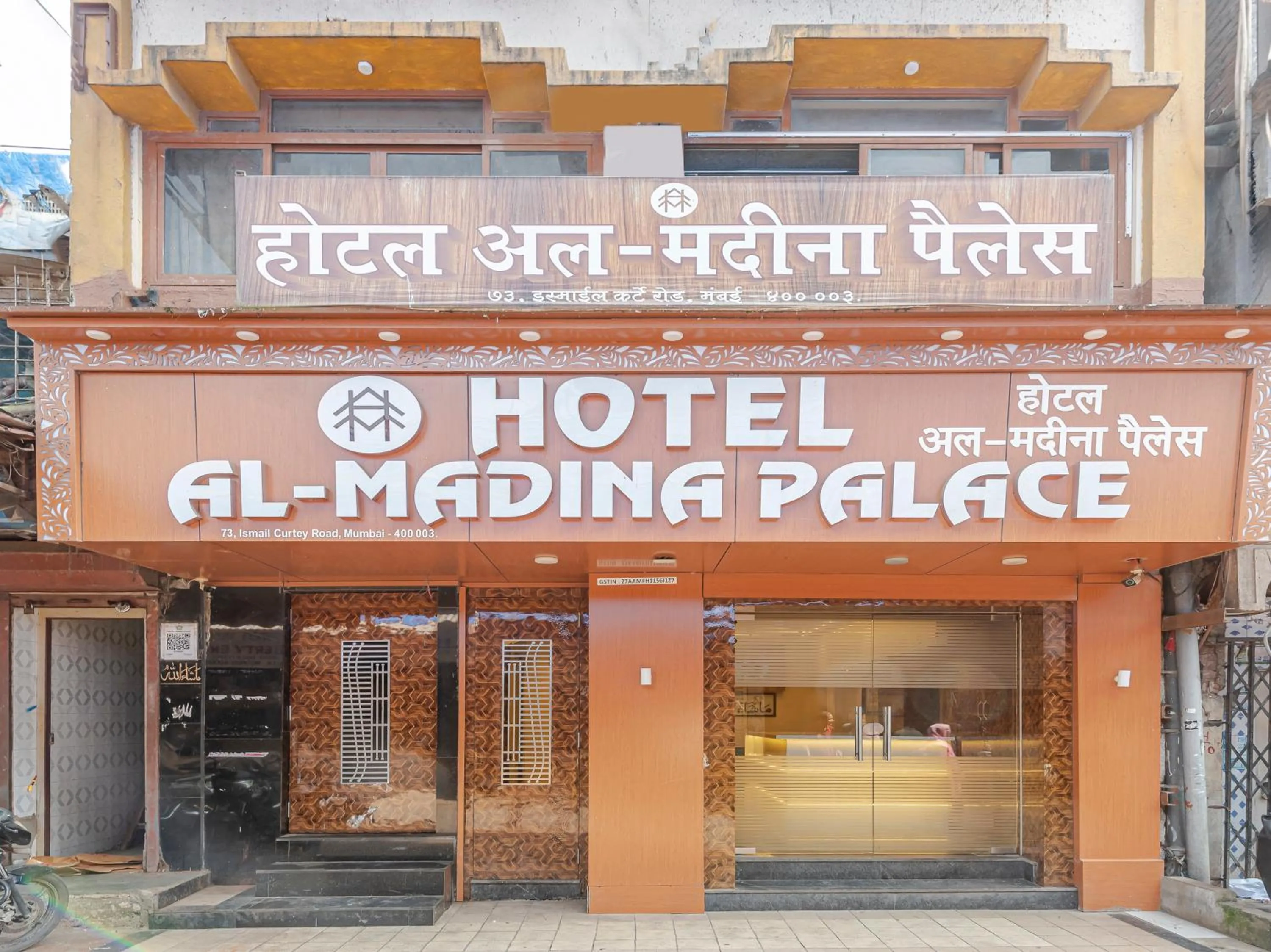 Property building in Hotel Al Madina palace