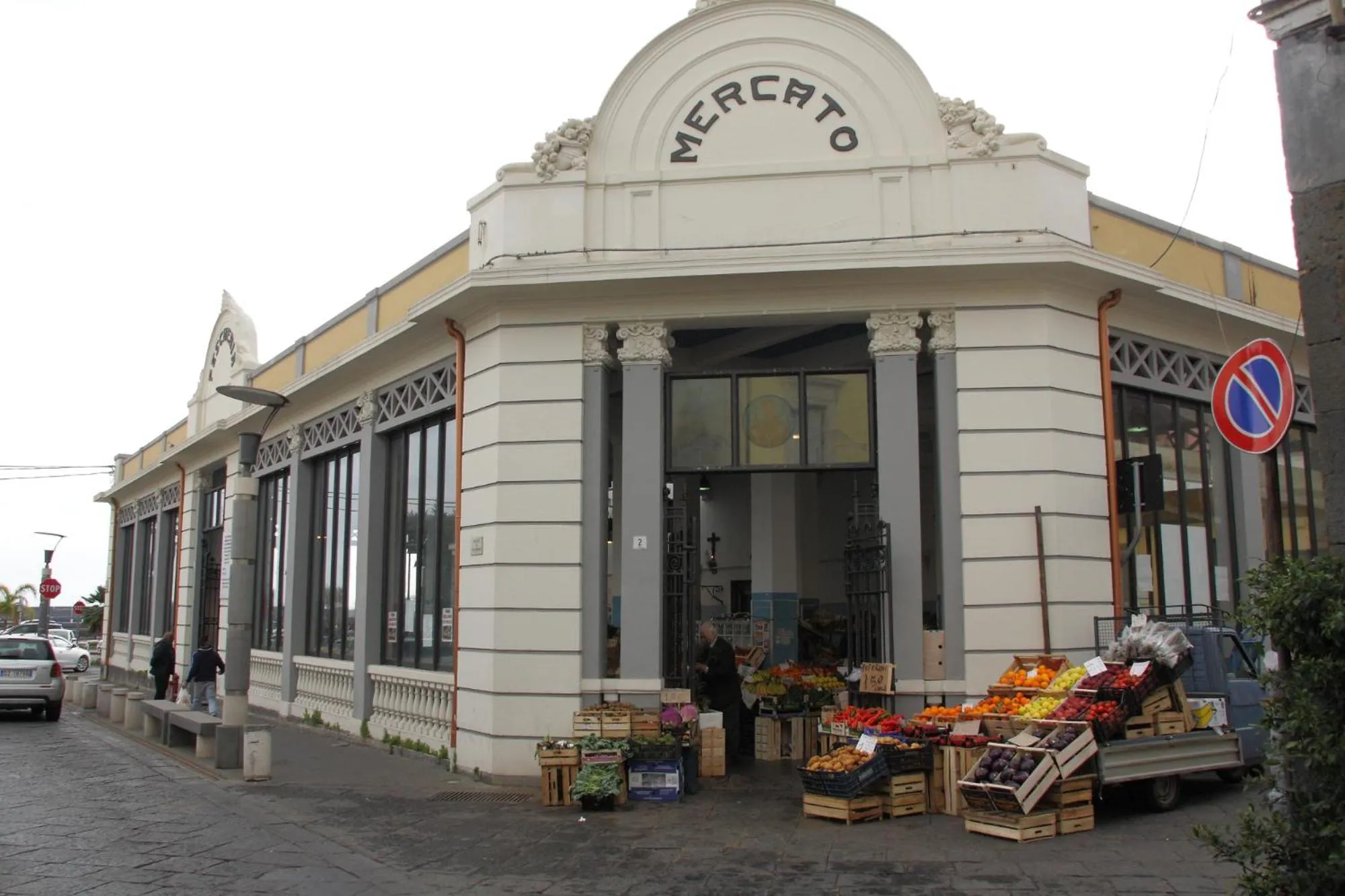 Nearby landmark in B&B I Mastrazzi Riposto Giarre