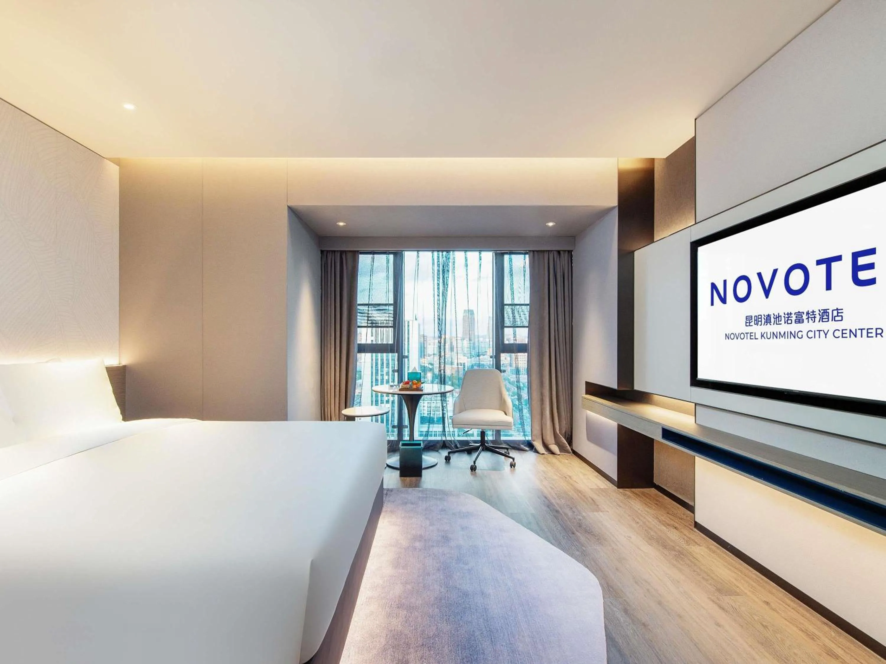 Bedroom in Novotel Kunming City Center