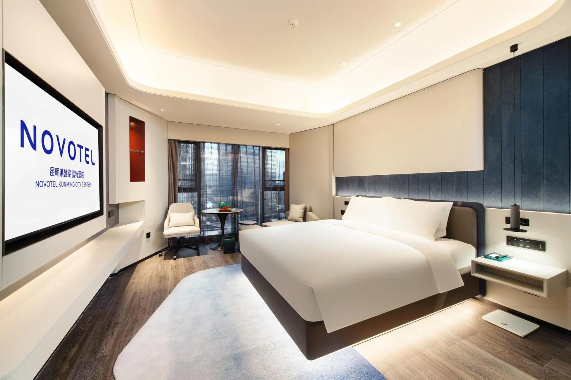 Bed in Novotel Kunming City Center