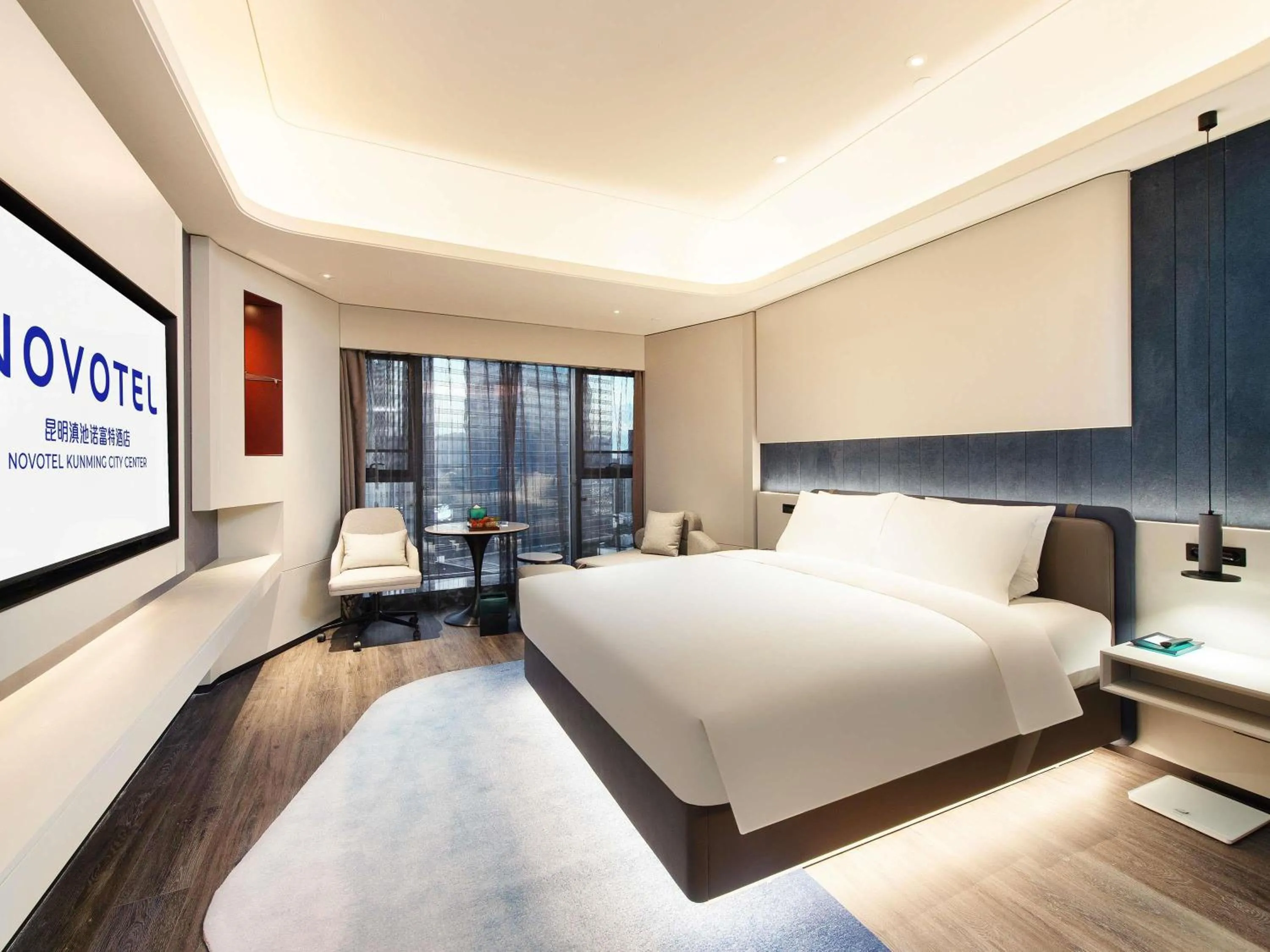 Bedroom in Novotel Kunming City Center