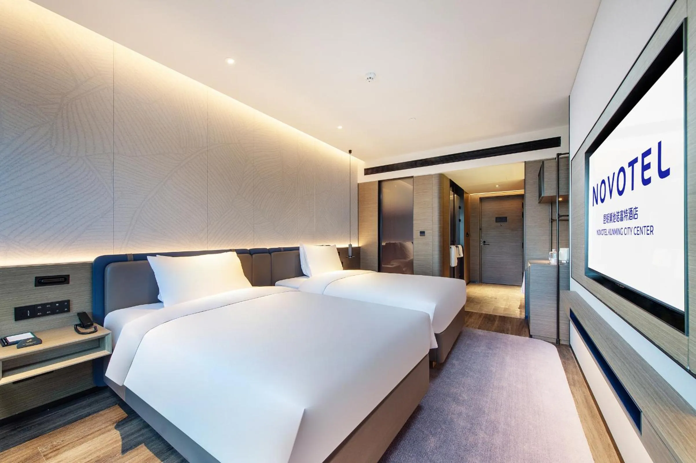 Photo of the whole room in Novotel Kunming City Center