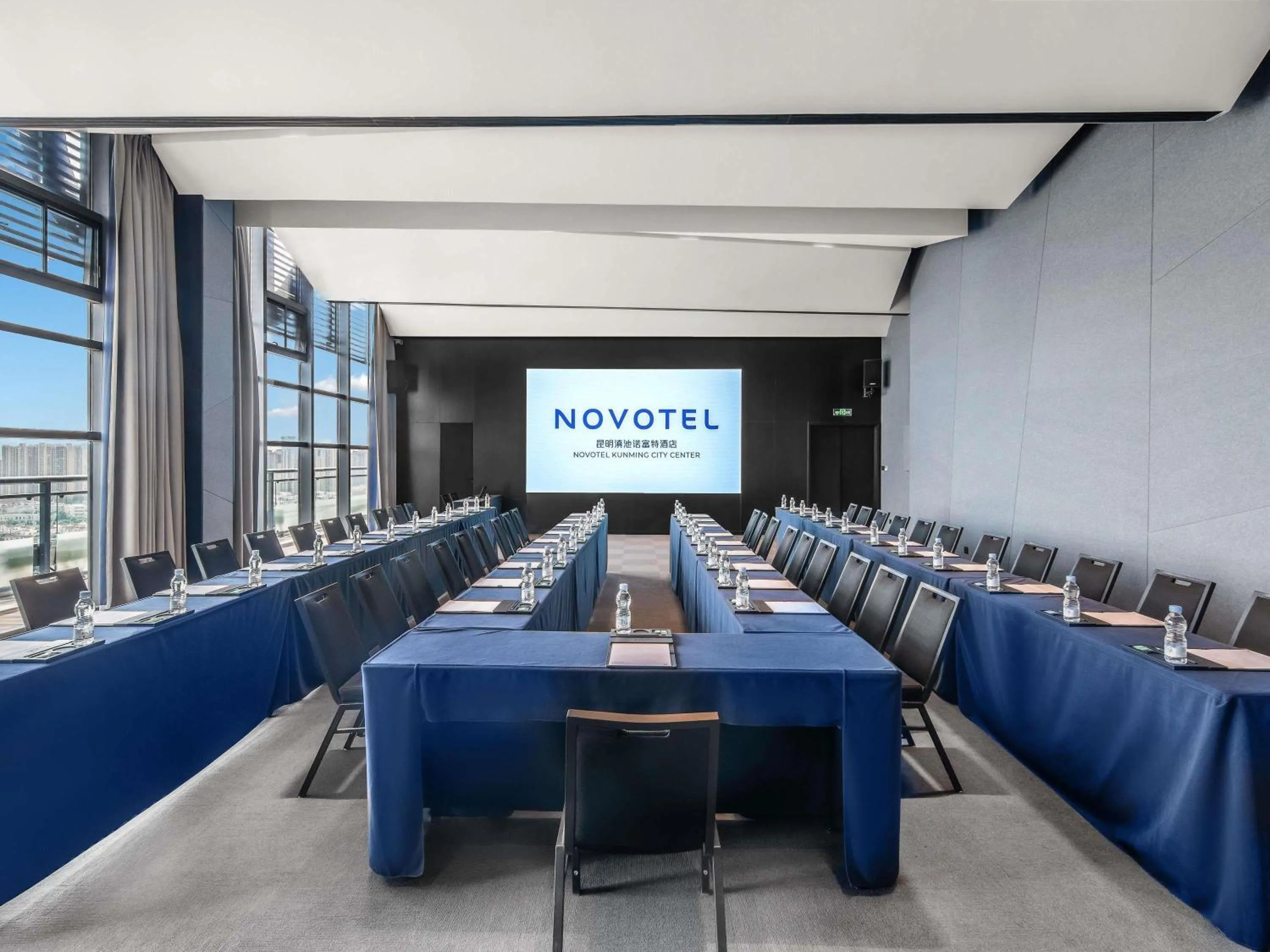 Meeting/conference room in Novotel Kunming City Center