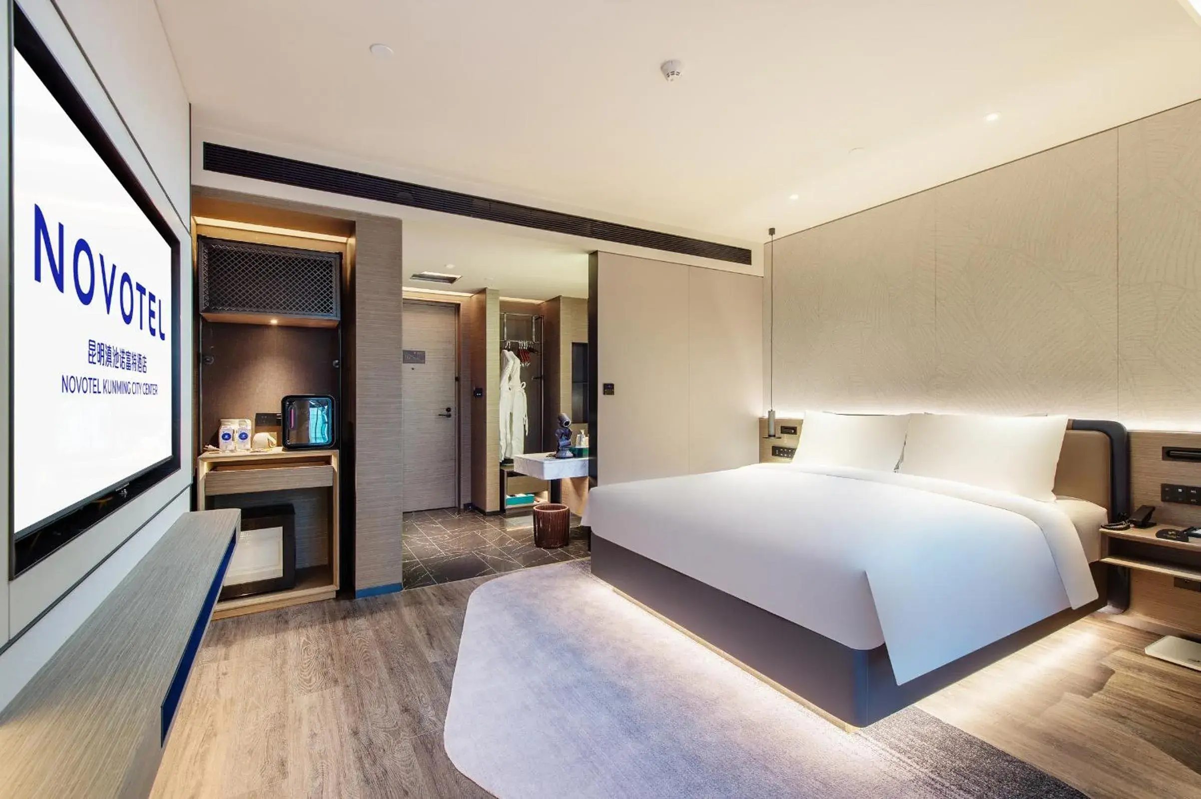 Superior King Room in Novotel Kunming City Center Superior King Room in Novotel Kunming City Center