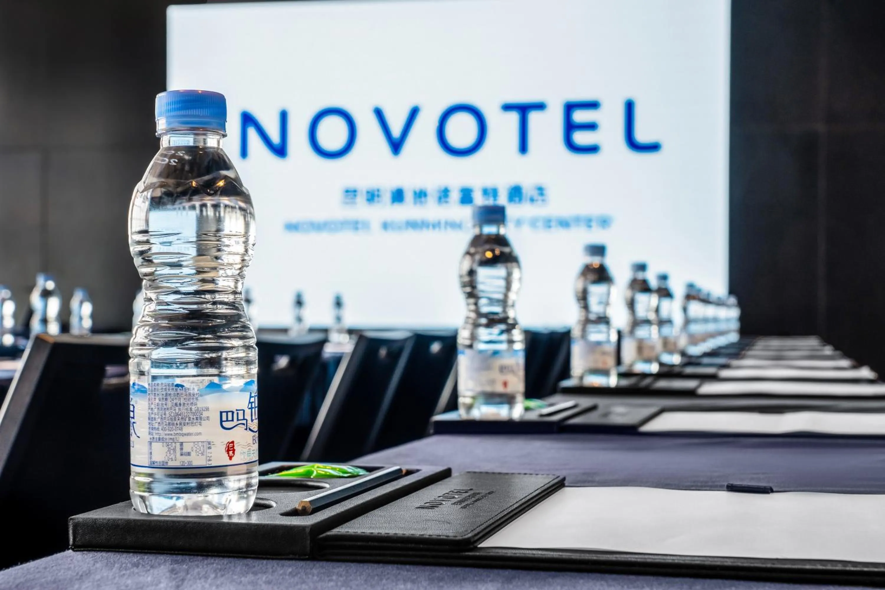 Meeting/conference room in Novotel Kunming City Center