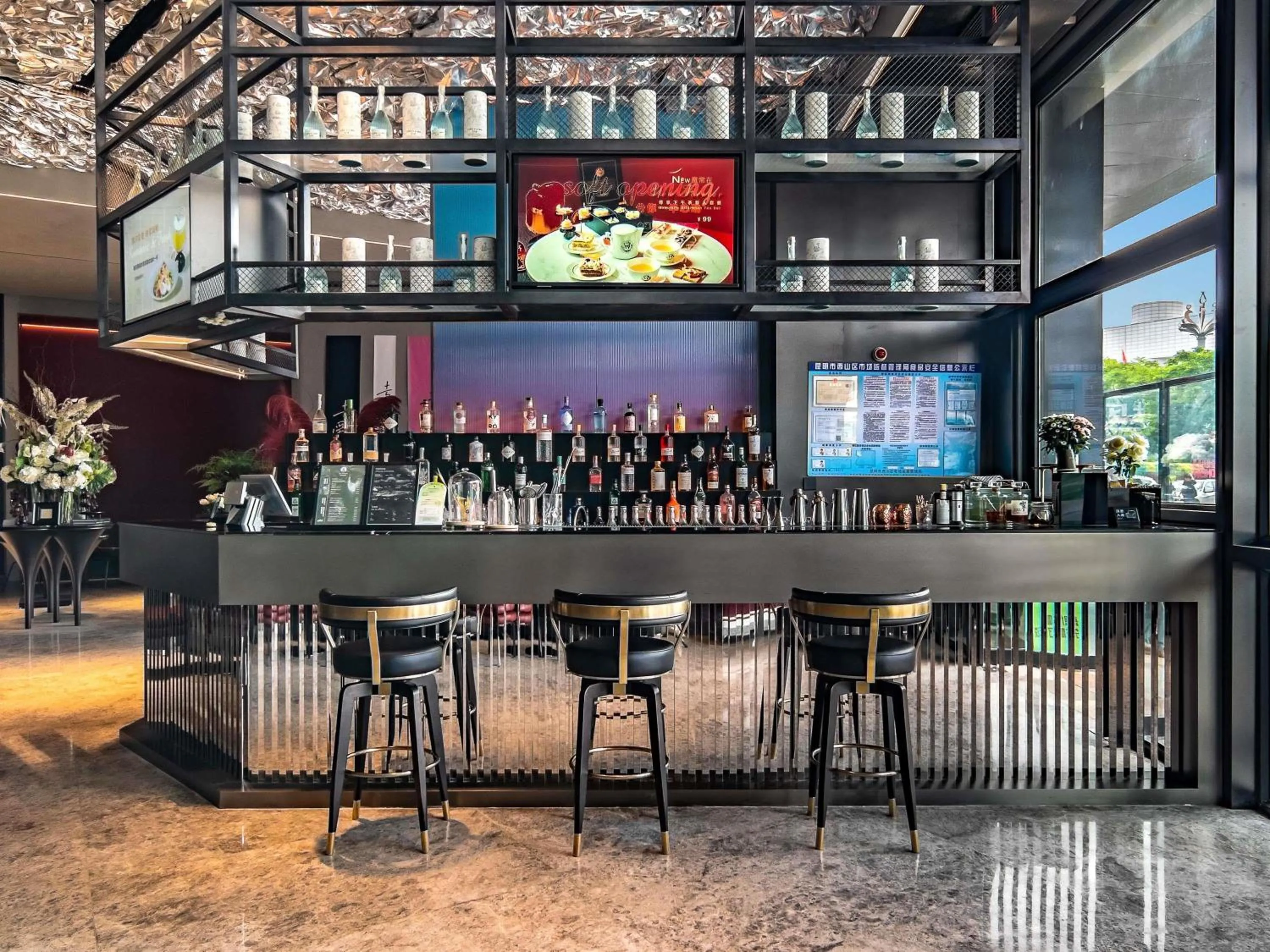 Lounge or bar in Novotel Kunming City Center