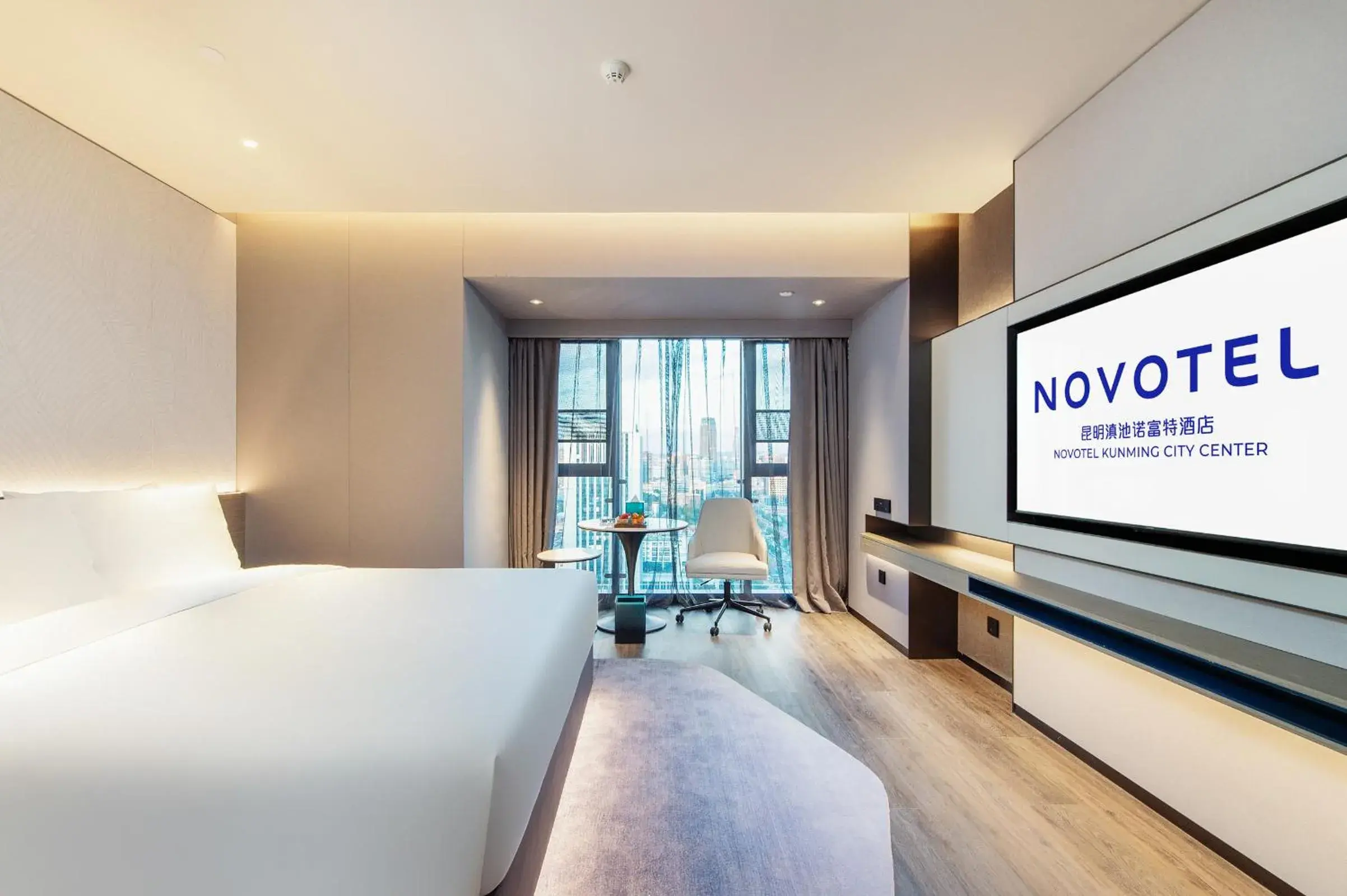 Superior King Suite in Novotel Kunming City Center Superior King Suite in Novotel Kunming City Center