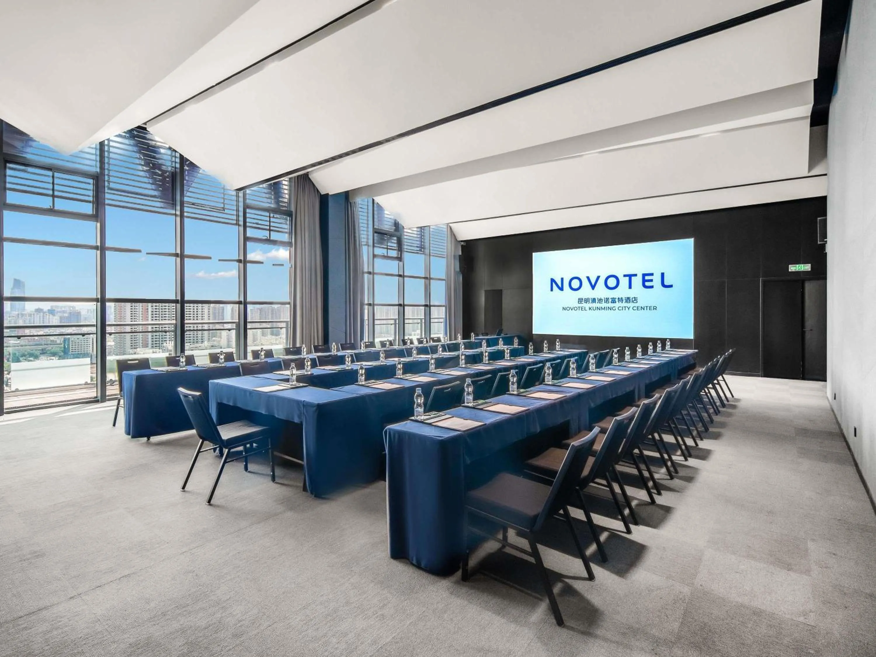 Meeting/conference room in Novotel Kunming City Center