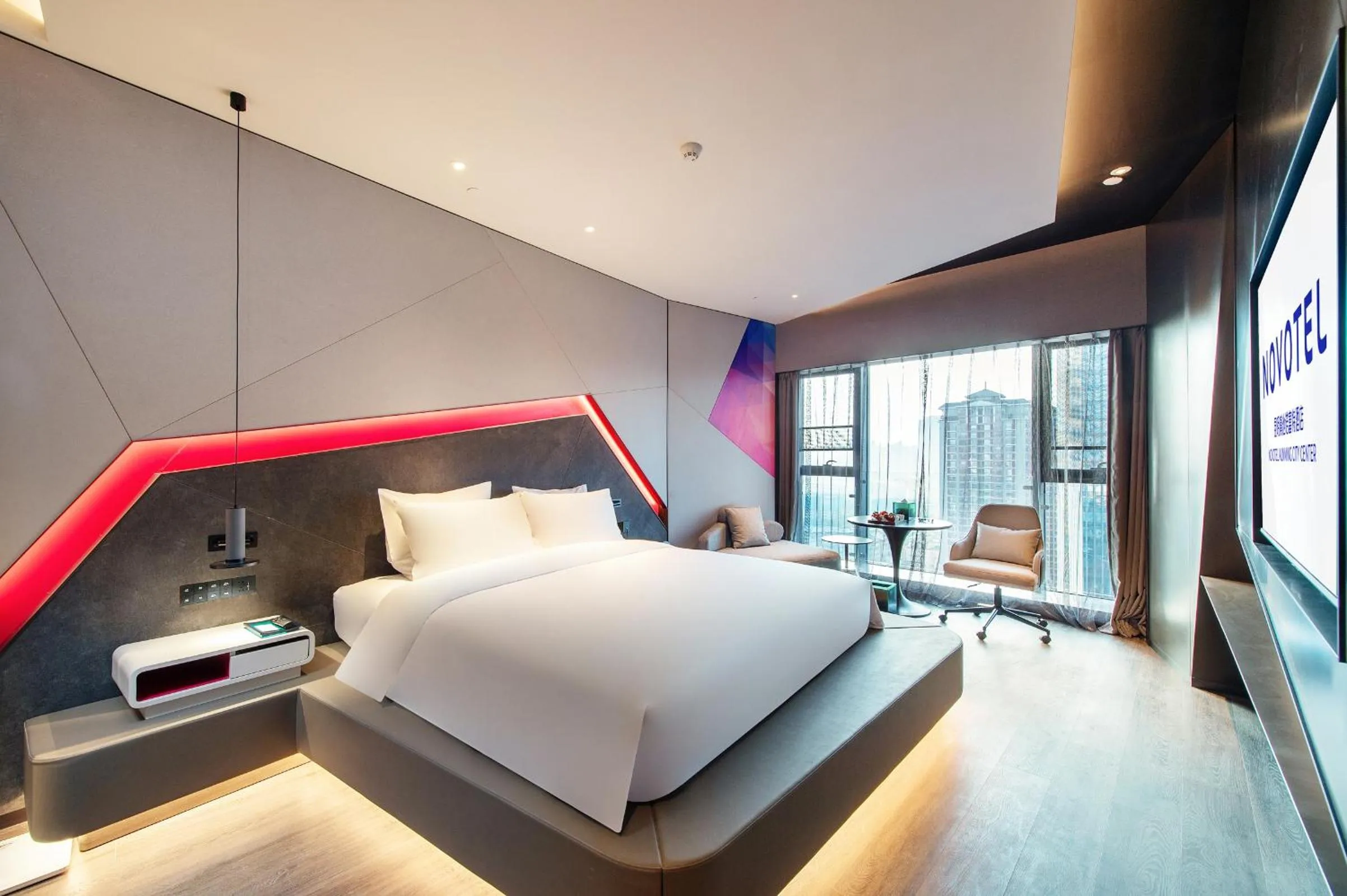 Bedroom in Novotel Kunming City Center