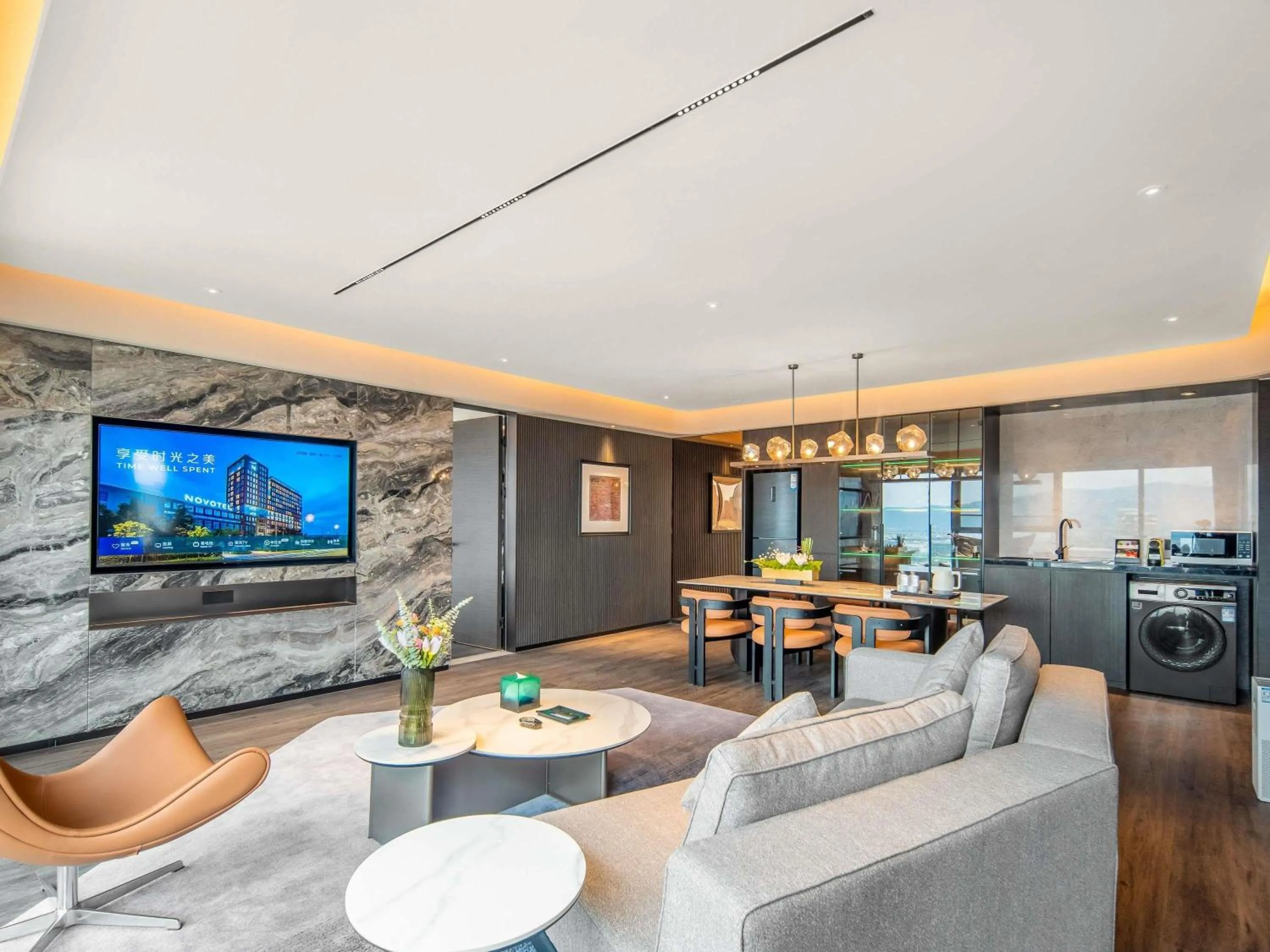 Bedroom in Novotel Kunming City Center