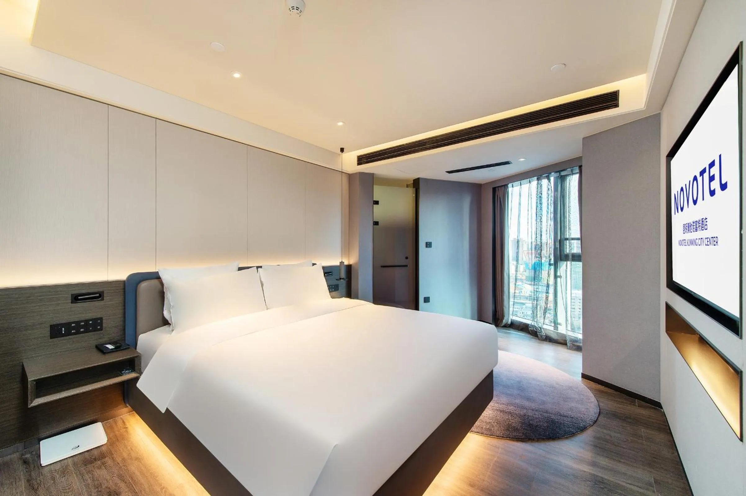 Bedroom in Novotel Kunming City Center