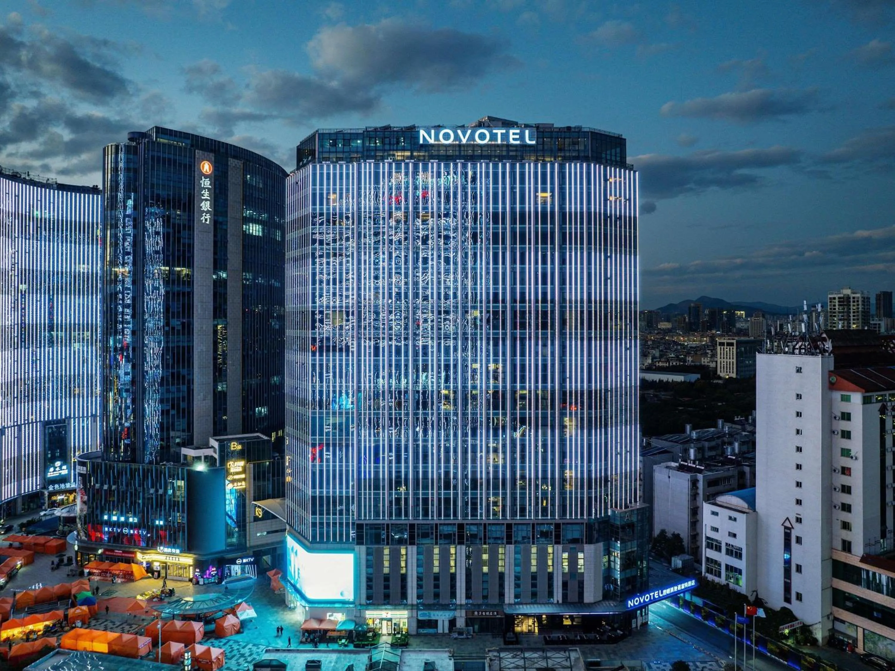 Property building in Novotel Kunming City Center