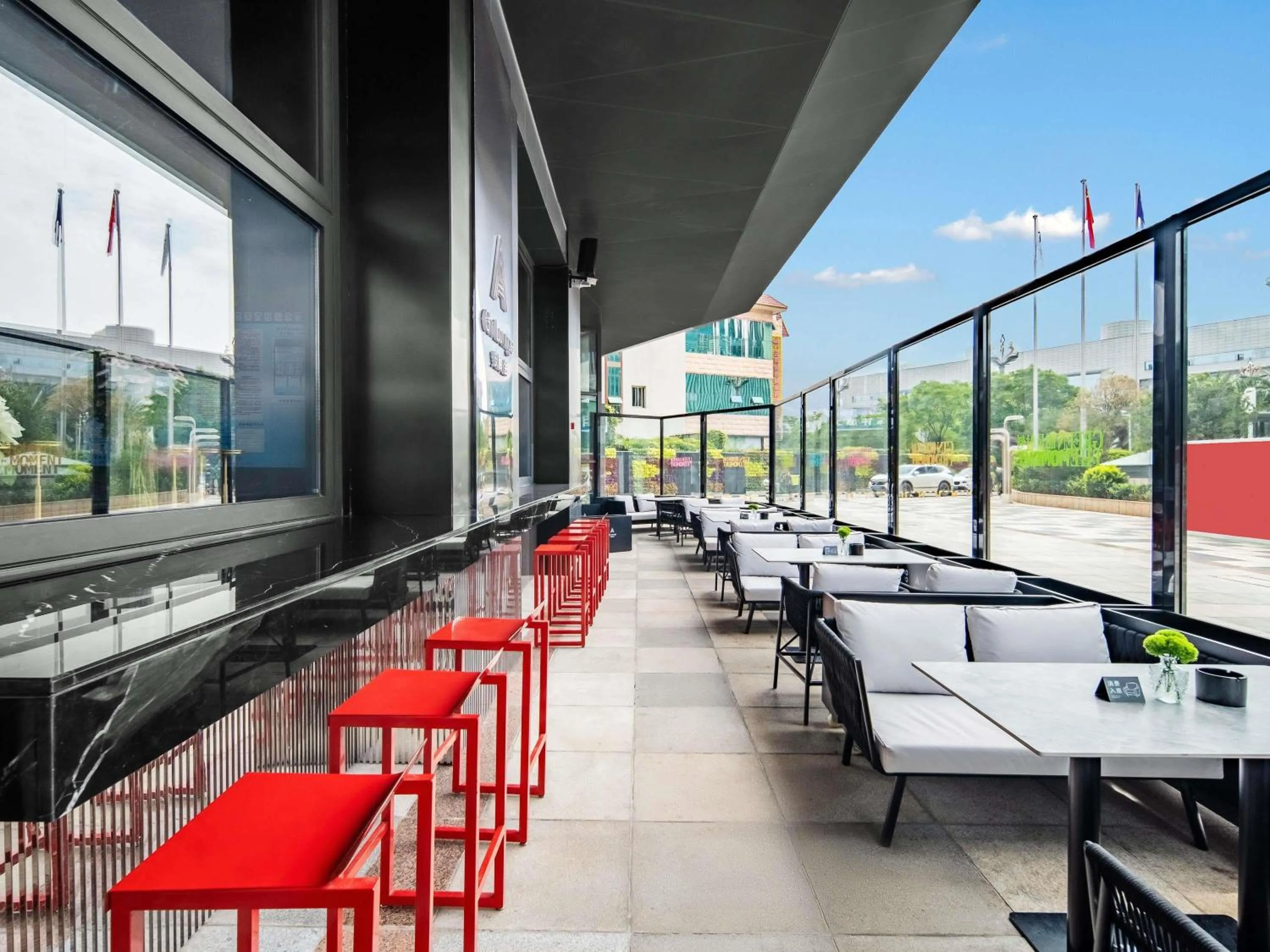 Lounge or bar in Novotel Kunming City Center