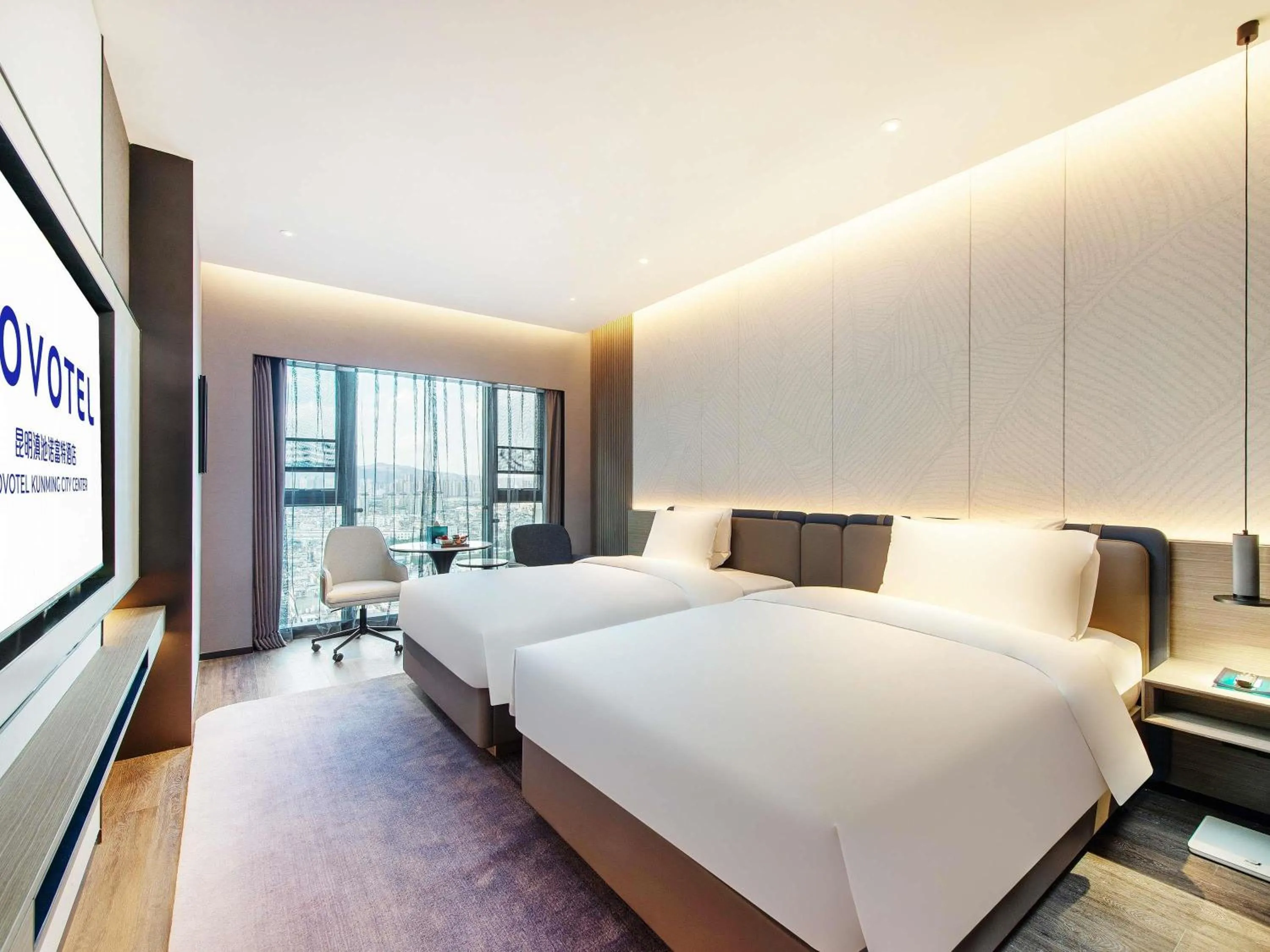 Bedroom in Novotel Kunming City Center