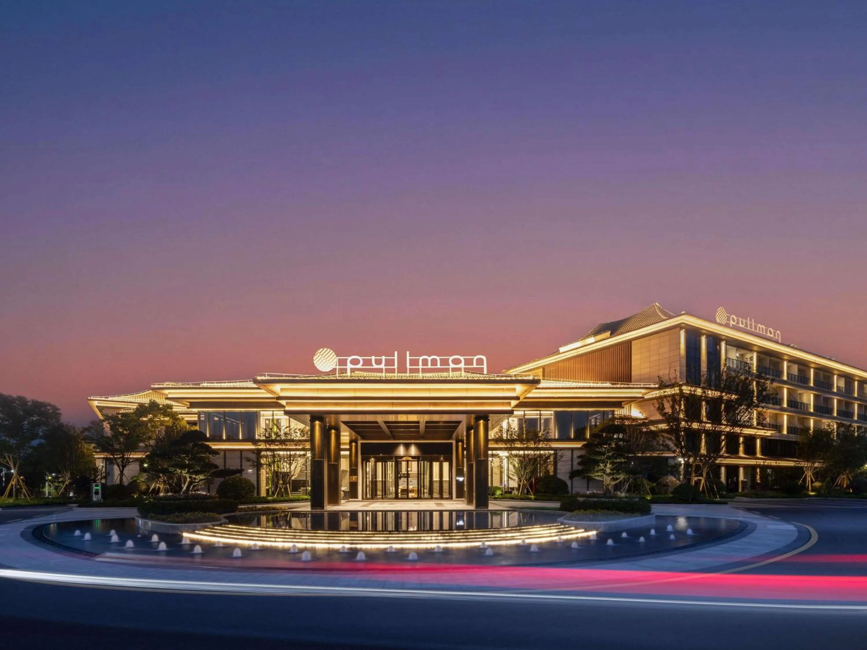 Property building in Pullman Taizhou Shenxianju