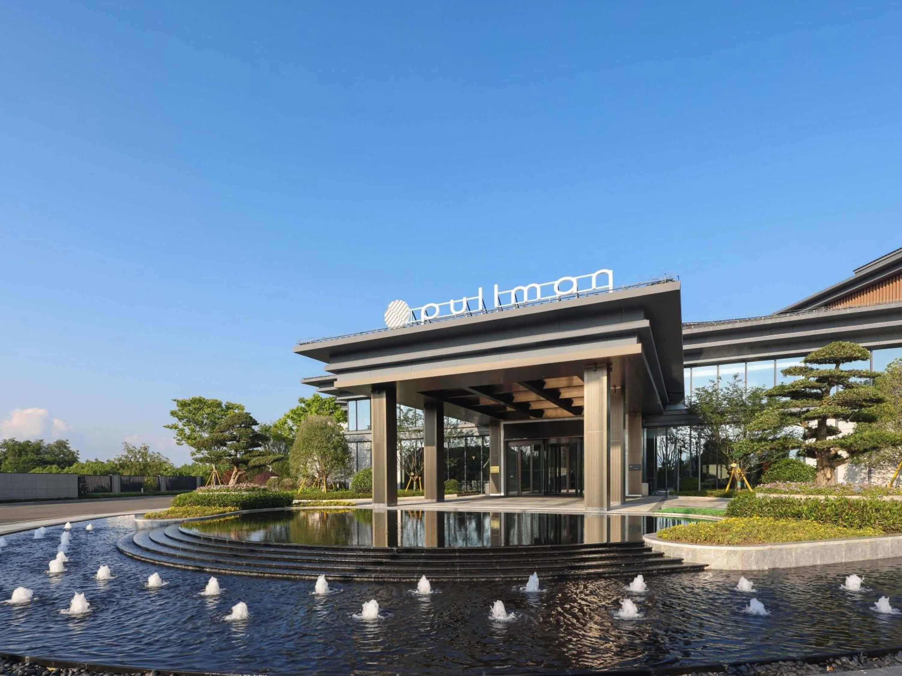 Property building in Pullman Taizhou Shenxianju