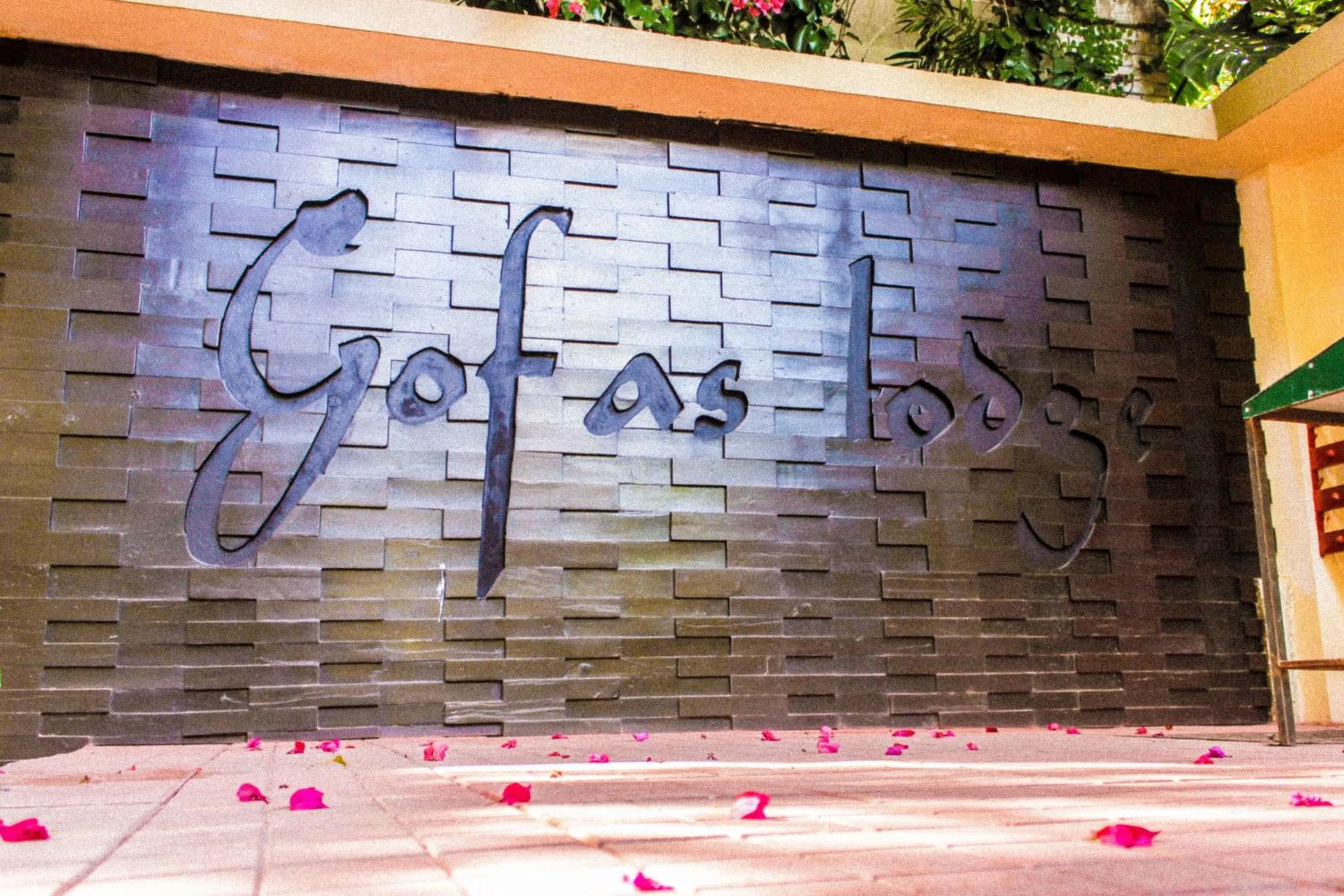 Property logo or sign in Gofas Lodge