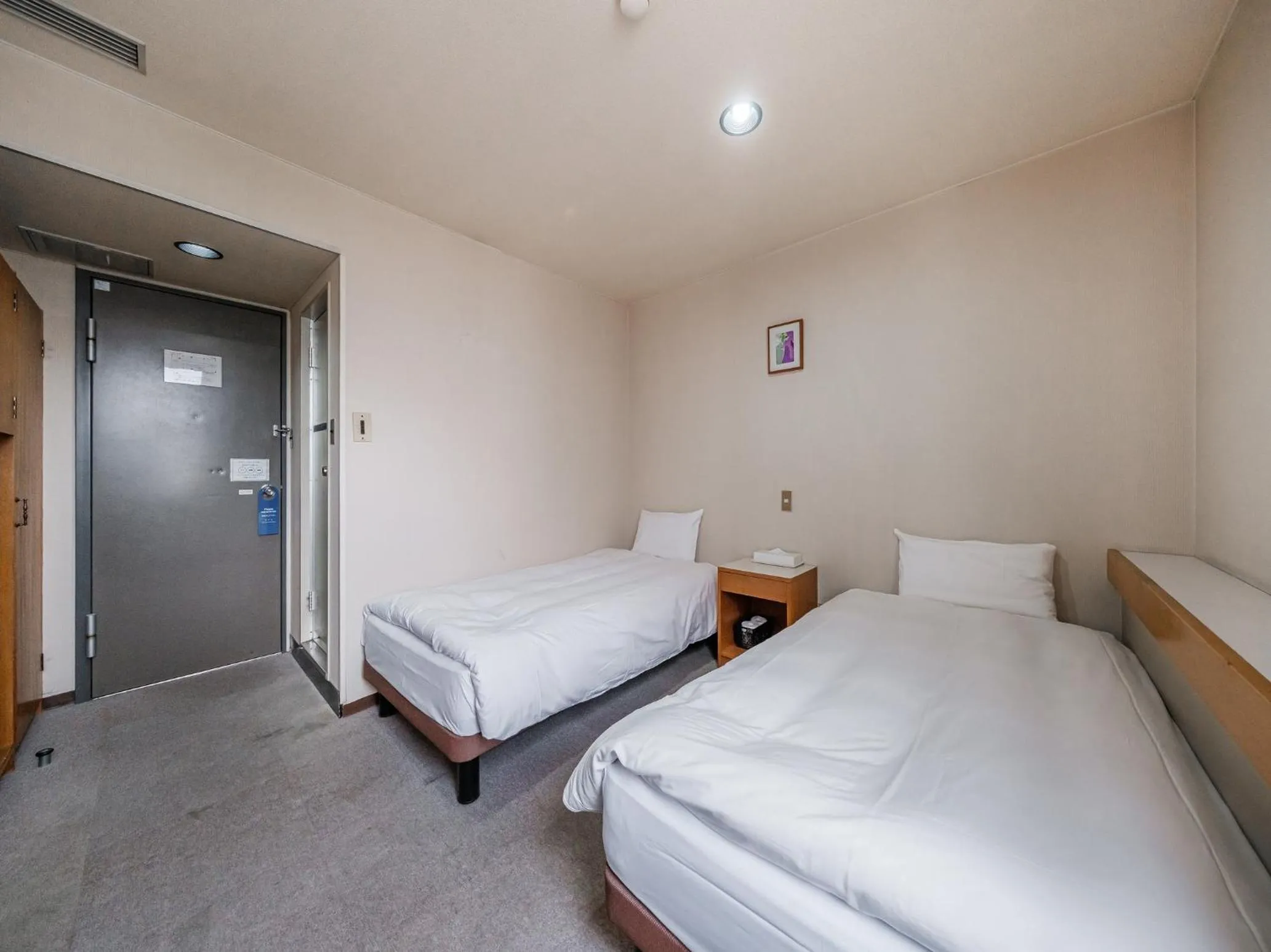 Bed in Tabist THE GREEN OTARU