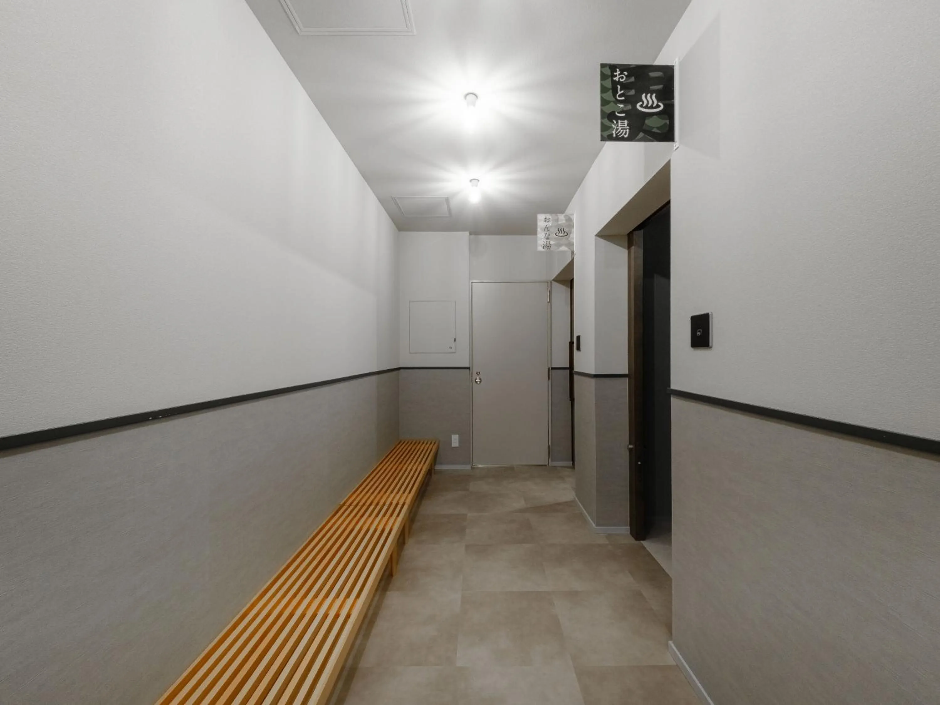 Other in Tabist THE GREEN OTARU