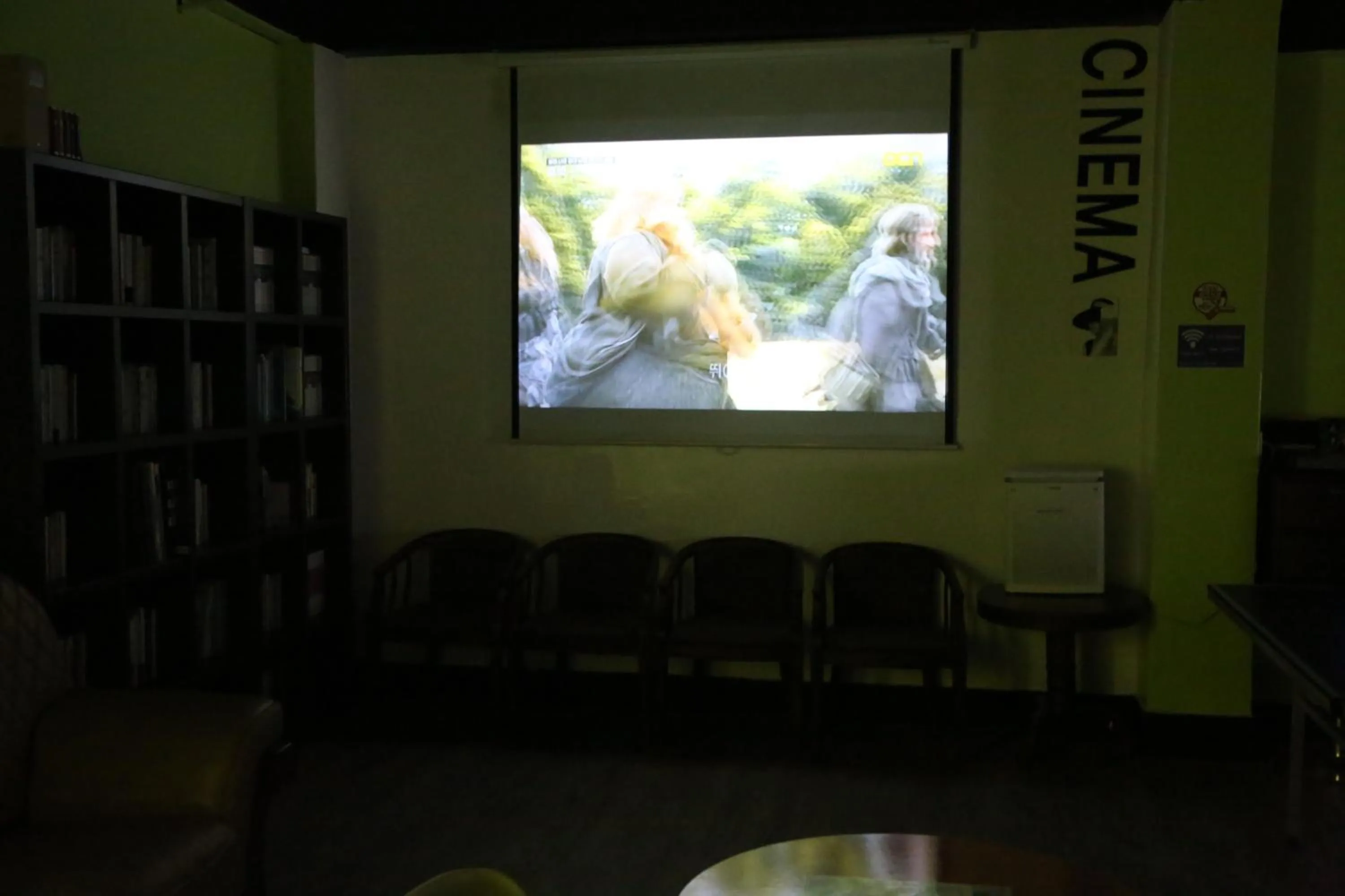 Communal lounge/ TV room in Ekonomy Hotel Incheon